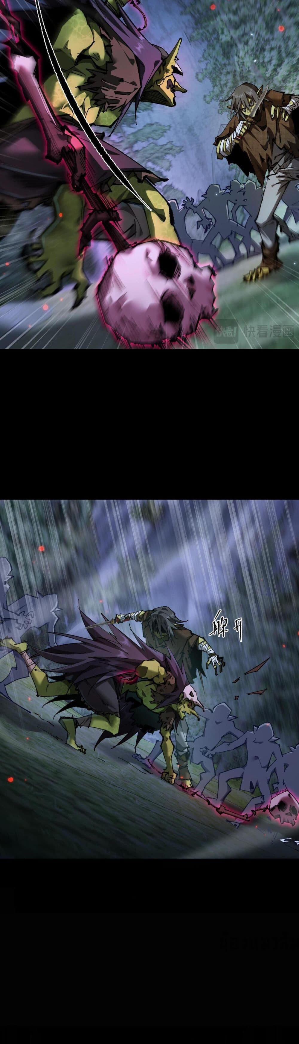 Manga-lc-com อ่านมังงะ อ่านการ์ตูน ออนไลน์ ฟรี Goblin’s Life Simulator ตอนที่ 1 2 3 4 5 6 7 8 9 10 11 12 13 14 ฟรี ไม่มีโฆษณา Manga-lc - อ่าน มังงะ อ่าน การ์ตูน ออนไลน์ อ่านมังงะ ฟรี