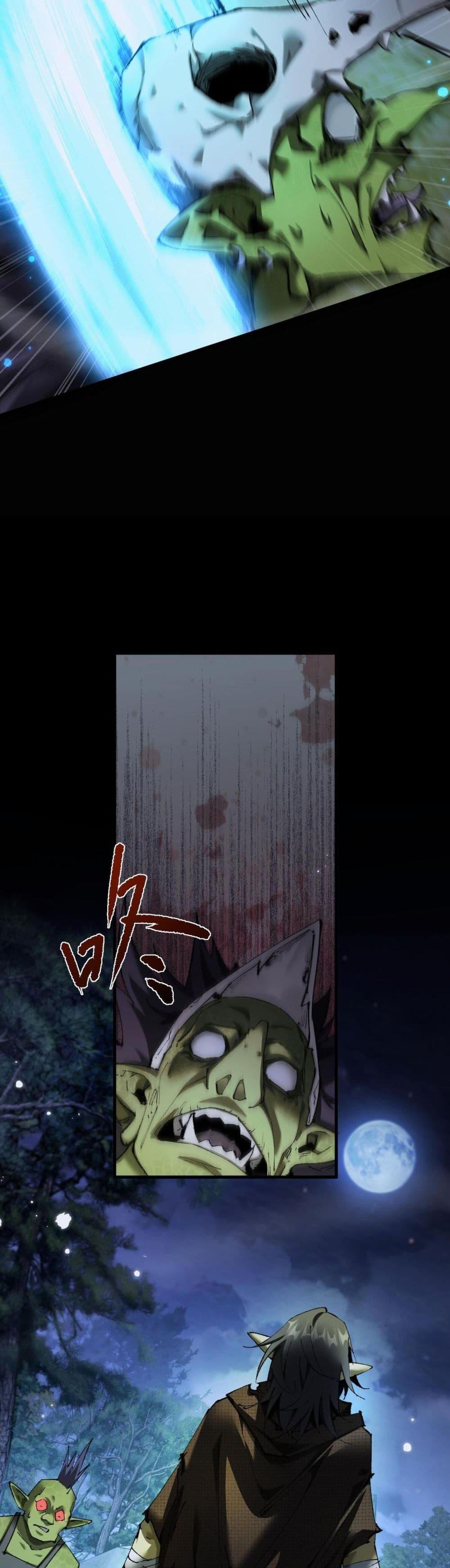 Manga-lc-com อ่านมังงะ อ่านการ์ตูน ออนไลน์ ฟรี Goblin’s Life Simulator ตอนที่ 1 2 3 4 5 6 7 8 9 10 11 12 13 14 ฟรี ไม่มีโฆษณา Manga-lc - อ่าน มังงะ อ่าน การ์ตูน ออนไลน์ อ่านมังงะ ฟรี