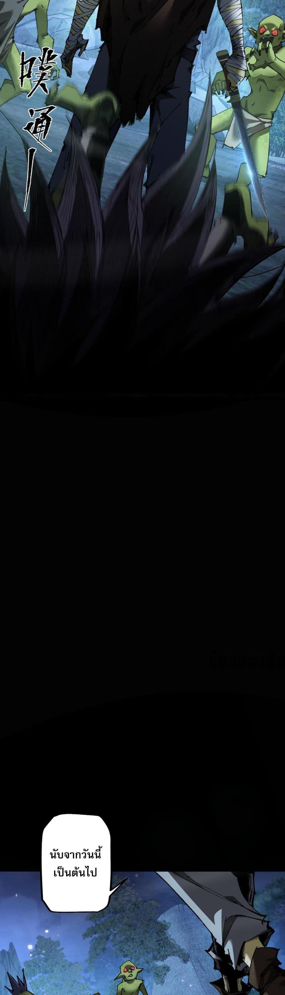 Manga-lc-com อ่านมังงะ อ่านการ์ตูน ออนไลน์ ฟรี Goblin’s Life Simulator ตอนที่ 1 2 3 4 5 6 7 8 9 10 11 12 13 14 ฟรี ไม่มีโฆษณา Manga-lc - อ่าน มังงะ อ่าน การ์ตูน ออนไลน์ อ่านมังงะ ฟรี