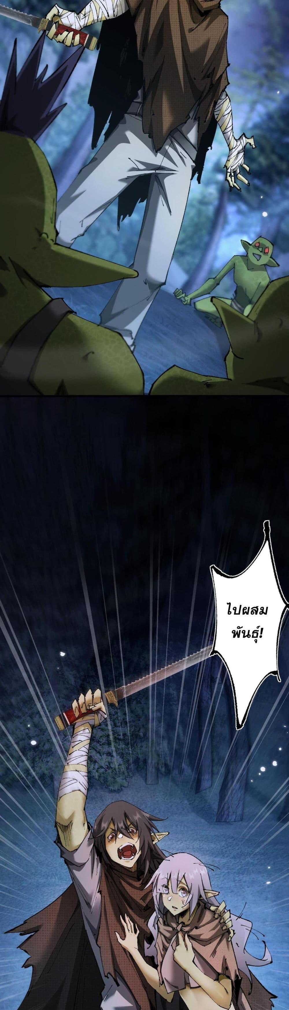 Manga-lc-com อ่านมังงะ อ่านการ์ตูน ออนไลน์ ฟรี Goblin’s Life Simulator ตอนที่ 1 2 3 4 5 6 7 8 9 10 11 12 13 14 ฟรี ไม่มีโฆษณา Manga-lc - อ่าน มังงะ อ่าน การ์ตูน ออนไลน์ อ่านมังงะ ฟรี