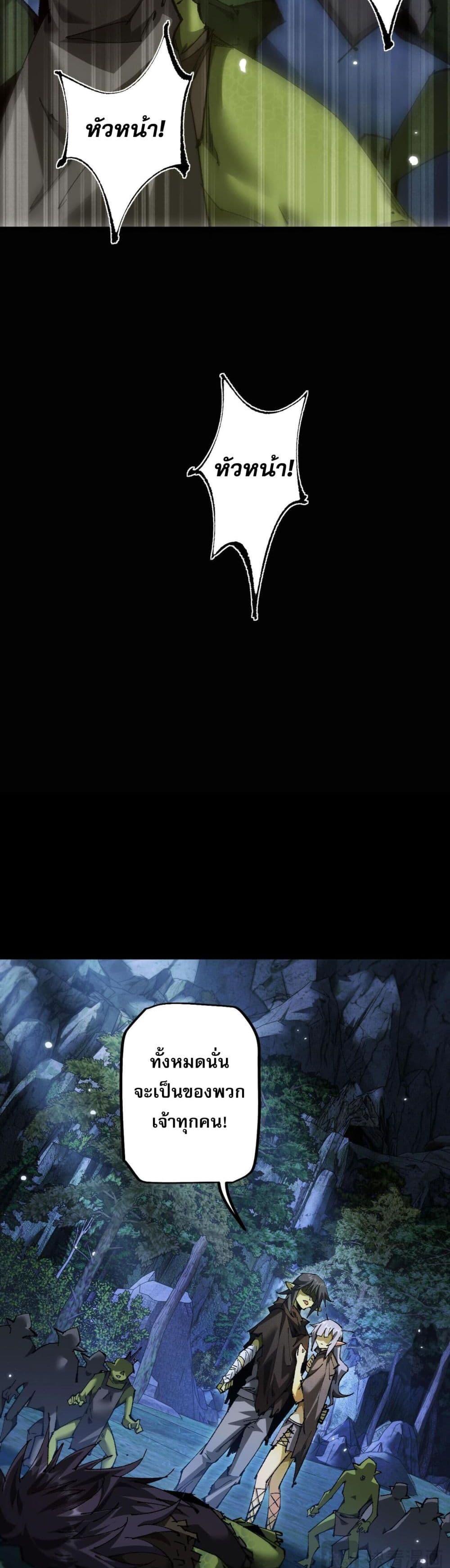 Manga-lc-com อ่านมังงะ อ่านการ์ตูน ออนไลน์ ฟรี Goblin’s Life Simulator ตอนที่ 1 2 3 4 5 6 7 8 9 10 11 12 13 14 ฟรี ไม่มีโฆษณา Manga-lc - อ่าน มังงะ อ่าน การ์ตูน ออนไลน์ อ่านมังงะ ฟรี