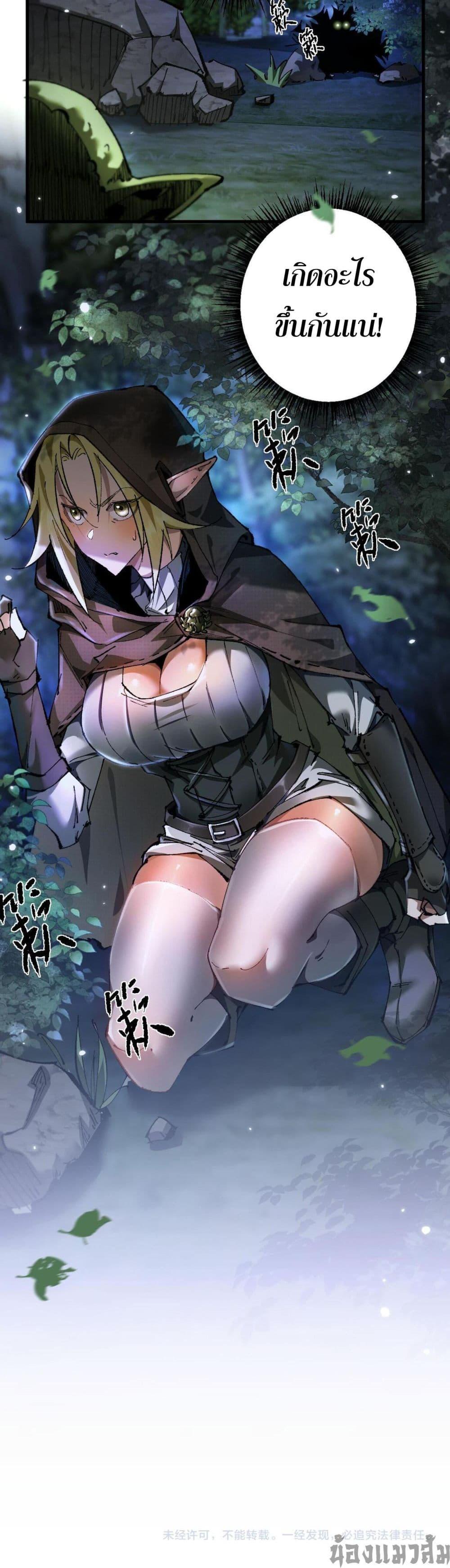 Manga-lc-com อ่านมังงะ อ่านการ์ตูน ออนไลน์ ฟรี Goblin’s Life Simulator ตอนที่ 1 2 3 4 5 6 7 8 9 10 11 12 13 14 ฟรี ไม่มีโฆษณา Manga-lc - อ่าน มังงะ อ่าน การ์ตูน ออนไลน์ อ่านมังงะ ฟรี