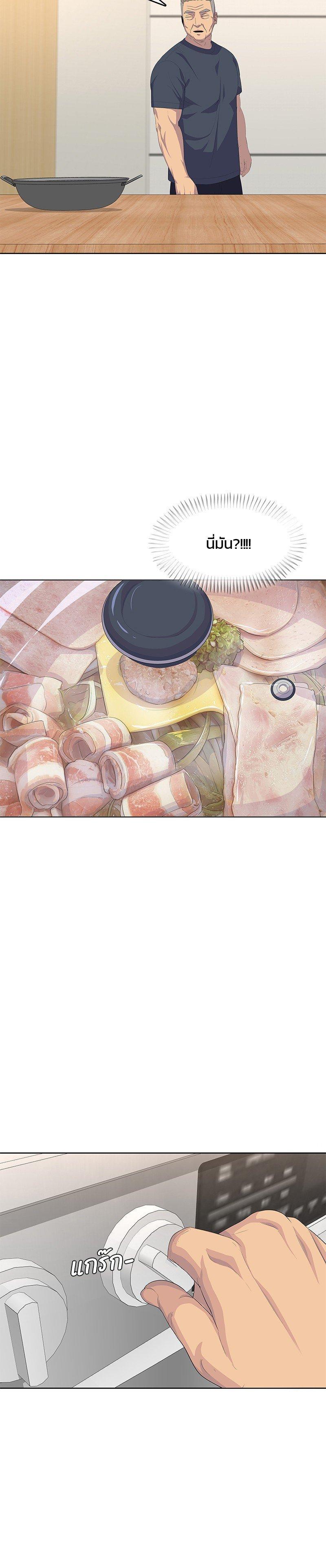 Manga-lc-com อ่านมังงะ อ่านการ์ตูน ออนไลน์ ฟรี Kitchen Soldier บันทึกครัวค่ายทหาร ตอนที่ 1 2 3 4 5 6 7 8 9 10 11 12 13 14 ฟรี ไม่มีโฆษณา Manga-lc - อ่าน มังงะ อ่าน การ์ตูน ออนไลน์ อ่านมังงะ ฟรี