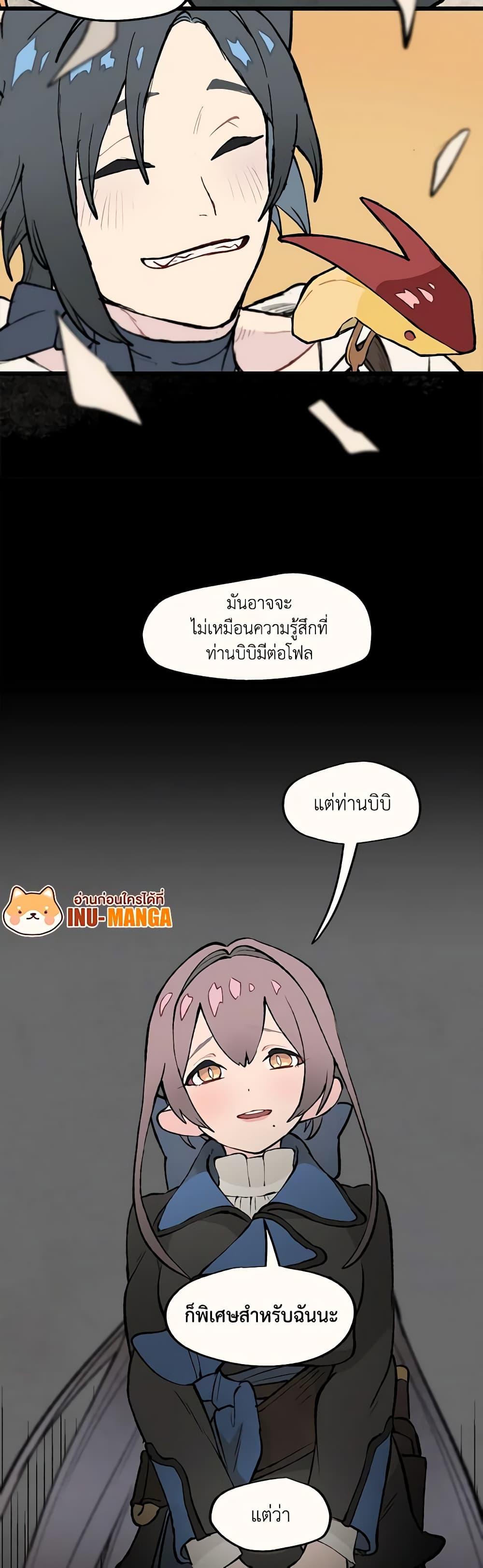 Manga-lc-com อ่านมังงะ อ่านการ์ตูน ออนไลน์ ฟรี Wait Where the Shooting Star Falls ตอนที่ 1 2 3 4 5 6 7 8 9 10 11 12 13 14 ฟรี ไม่มีโฆษณา Manga-lc - อ่าน มังงะ อ่าน การ์ตูน ออนไลน์ อ่านมังงะ ฟรี