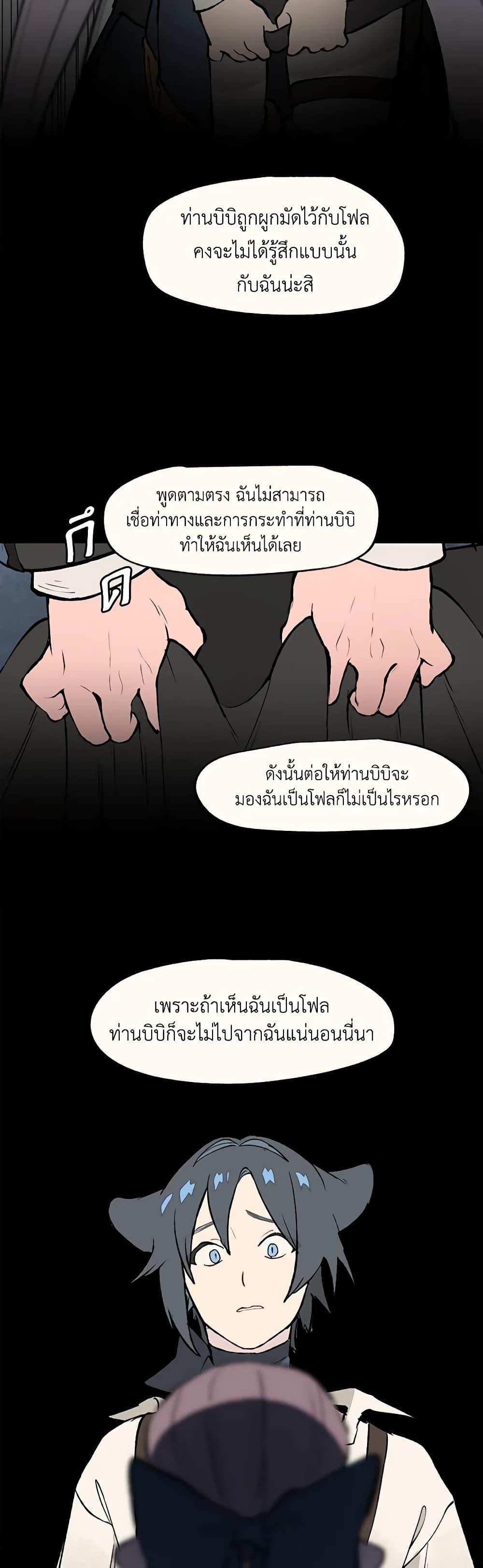 Manga-lc-com อ่านมังงะ อ่านการ์ตูน ออนไลน์ ฟรี Wait Where the Shooting Star Falls ตอนที่ 1 2 3 4 5 6 7 8 9 10 11 12 13 14 ฟรี ไม่มีโฆษณา Manga-lc - อ่าน มังงะ อ่าน การ์ตูน ออนไลน์ อ่านมังงะ ฟรี