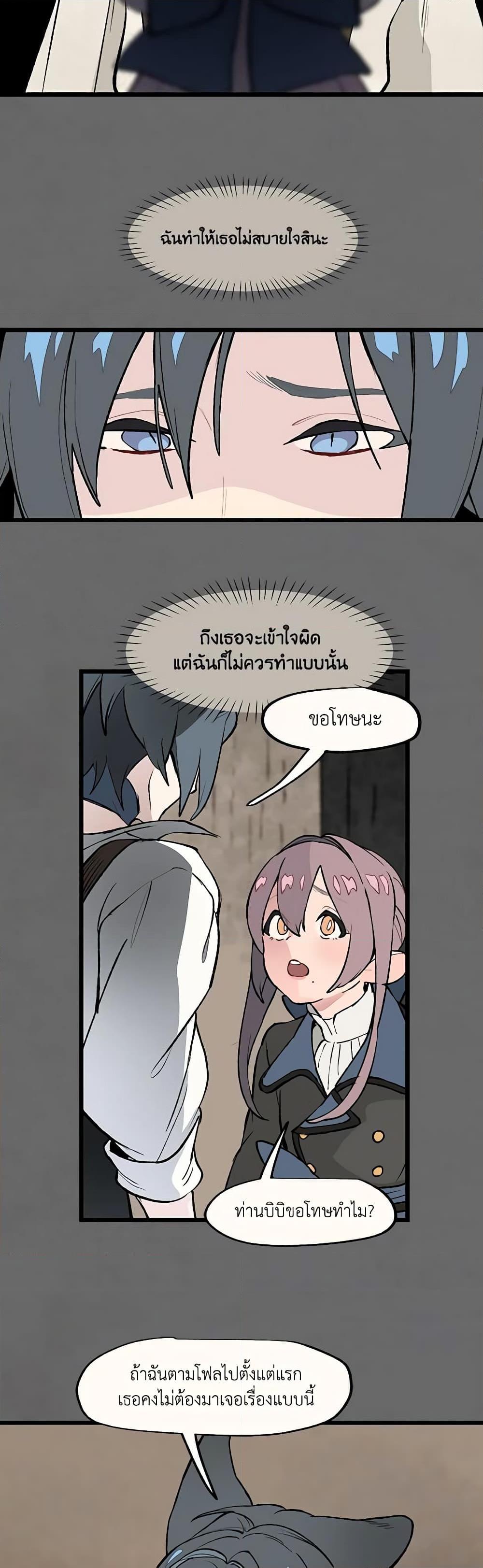 Manga-lc-com อ่านมังงะ อ่านการ์ตูน ออนไลน์ ฟรี Wait Where the Shooting Star Falls ตอนที่ 1 2 3 4 5 6 7 8 9 10 11 12 13 14 ฟรี ไม่มีโฆษณา Manga-lc - อ่าน มังงะ อ่าน การ์ตูน ออนไลน์ อ่านมังงะ ฟรี