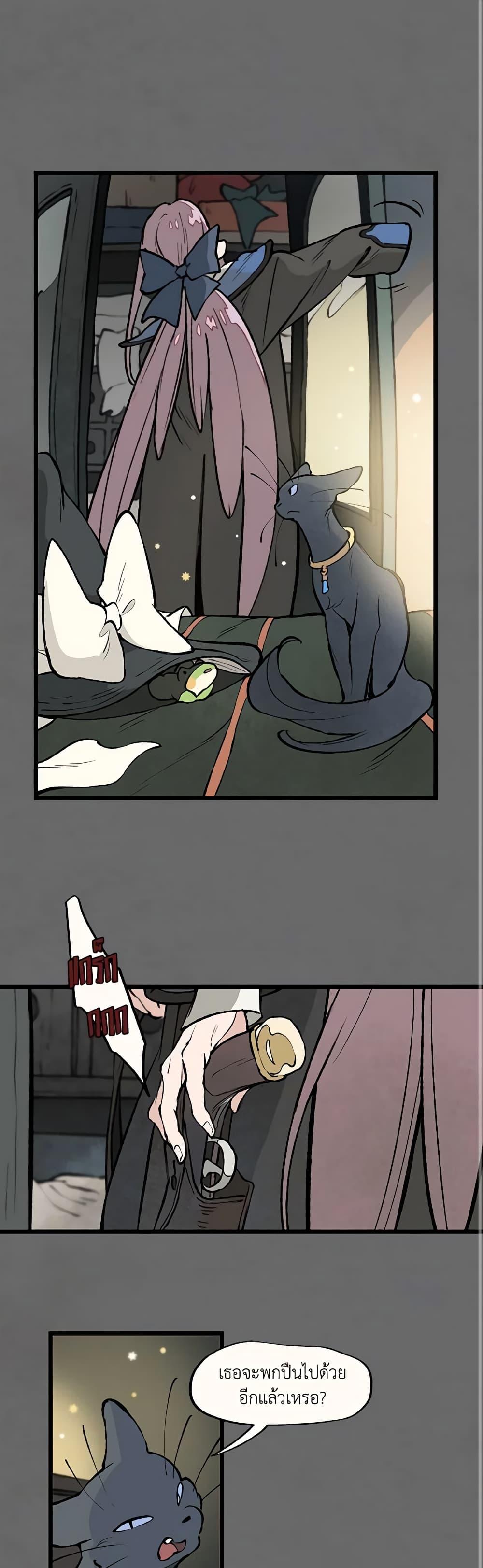 Manga-lc-com อ่านมังงะ อ่านการ์ตูน ออนไลน์ ฟรี Wait Where the Shooting Star Falls ตอนที่ 1 2 3 4 5 6 7 8 9 10 11 12 13 14 ฟรี ไม่มีโฆษณา Manga-lc - อ่าน มังงะ อ่าน การ์ตูน ออนไลน์ อ่านมังงะ ฟรี