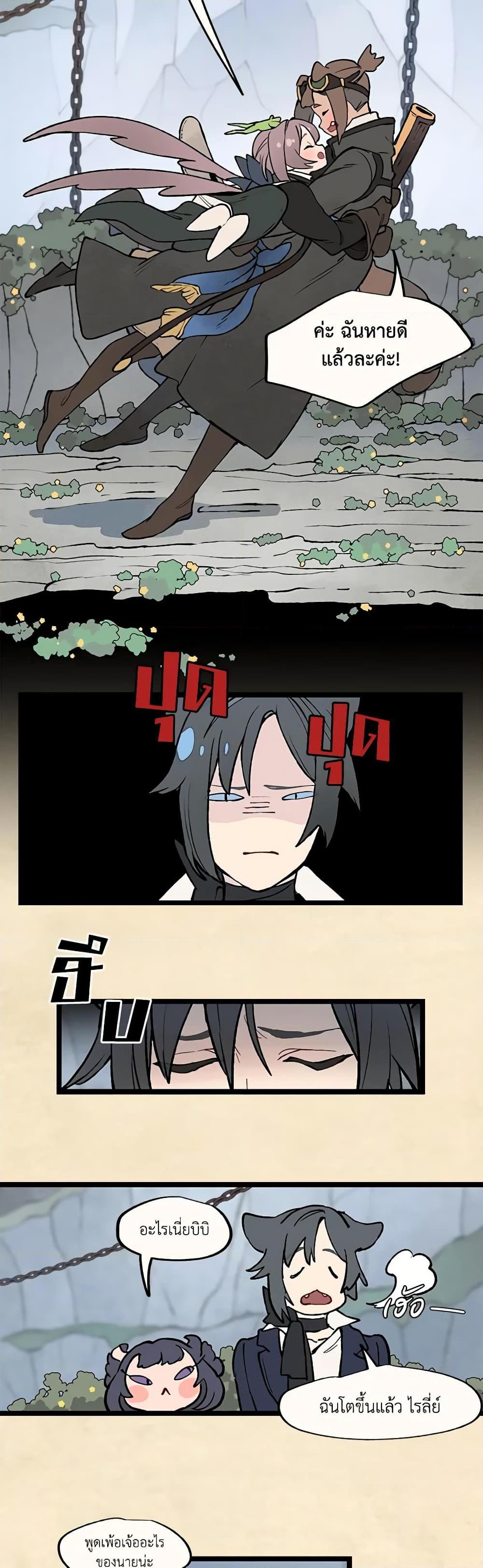 Manga-lc-com อ่านมังงะ อ่านการ์ตูน ออนไลน์ ฟรี Wait Where the Shooting Star Falls ตอนที่ 1 2 3 4 5 6 7 8 9 10 11 12 13 14 ฟรี ไม่มีโฆษณา Manga-lc - อ่าน มังงะ อ่าน การ์ตูน ออนไลน์ อ่านมังงะ ฟรี