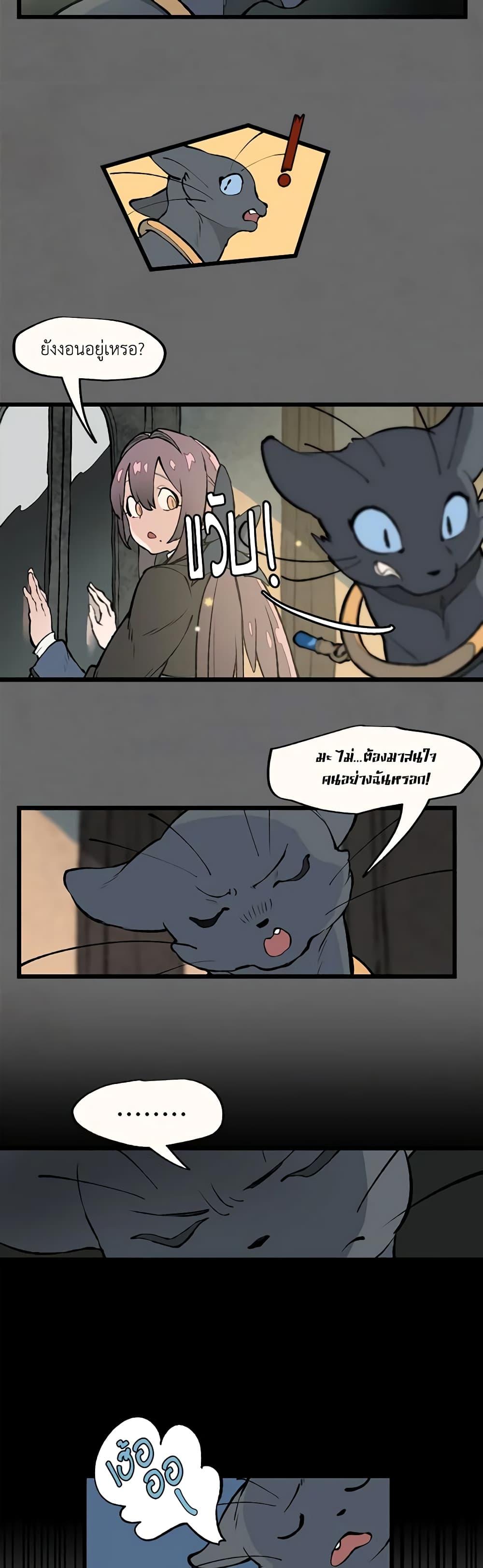 Manga-lc-com อ่านมังงะ อ่านการ์ตูน ออนไลน์ ฟรี Wait Where the Shooting Star Falls ตอนที่ 1 2 3 4 5 6 7 8 9 10 11 12 13 14 ฟรี ไม่มีโฆษณา Manga-lc - อ่าน มังงะ อ่าน การ์ตูน ออนไลน์ อ่านมังงะ ฟรี