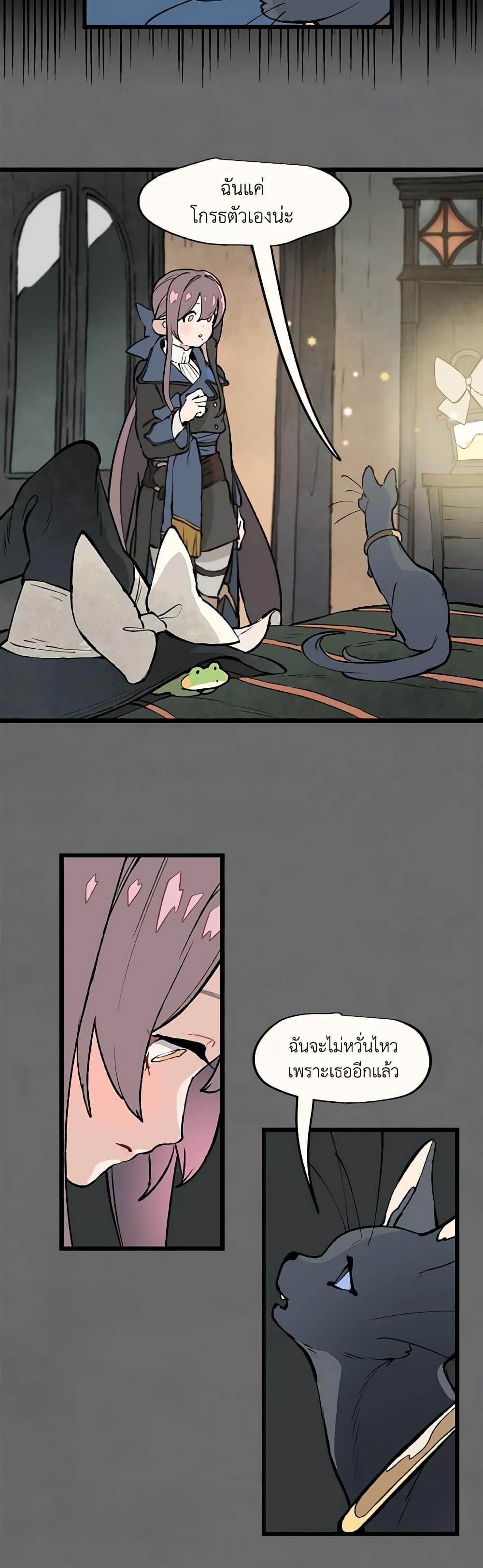 Manga-lc-com อ่านมังงะ อ่านการ์ตูน ออนไลน์ ฟรี Wait Where the Shooting Star Falls ตอนที่ 1 2 3 4 5 6 7 8 9 10 11 12 13 14 ฟรี ไม่มีโฆษณา Manga-lc - อ่าน มังงะ อ่าน การ์ตูน ออนไลน์ อ่านมังงะ ฟรี