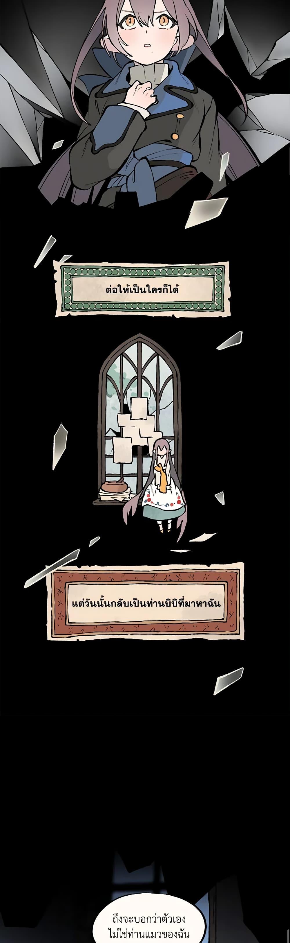 Manga-lc-com อ่านมังงะ อ่านการ์ตูน ออนไลน์ ฟรี Wait Where the Shooting Star Falls ตอนที่ 1 2 3 4 5 6 7 8 9 10 11 12 13 14 ฟรี ไม่มีโฆษณา Manga-lc - อ่าน มังงะ อ่าน การ์ตูน ออนไลน์ อ่านมังงะ ฟรี