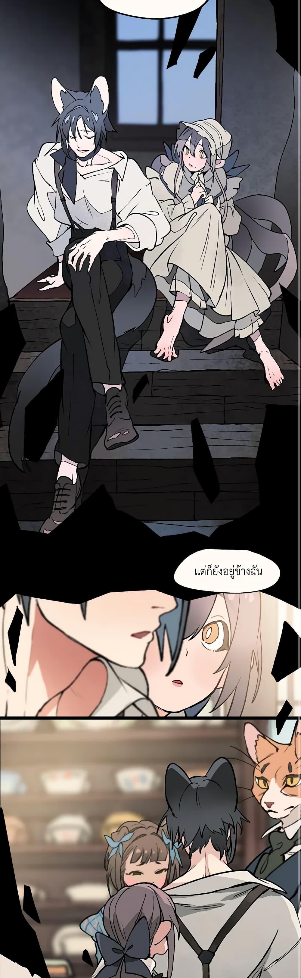 Manga-lc-com อ่านมังงะ อ่านการ์ตูน ออนไลน์ ฟรี Wait Where the Shooting Star Falls ตอนที่ 1 2 3 4 5 6 7 8 9 10 11 12 13 14 ฟรี ไม่มีโฆษณา Manga-lc - อ่าน มังงะ อ่าน การ์ตูน ออนไลน์ อ่านมังงะ ฟรี