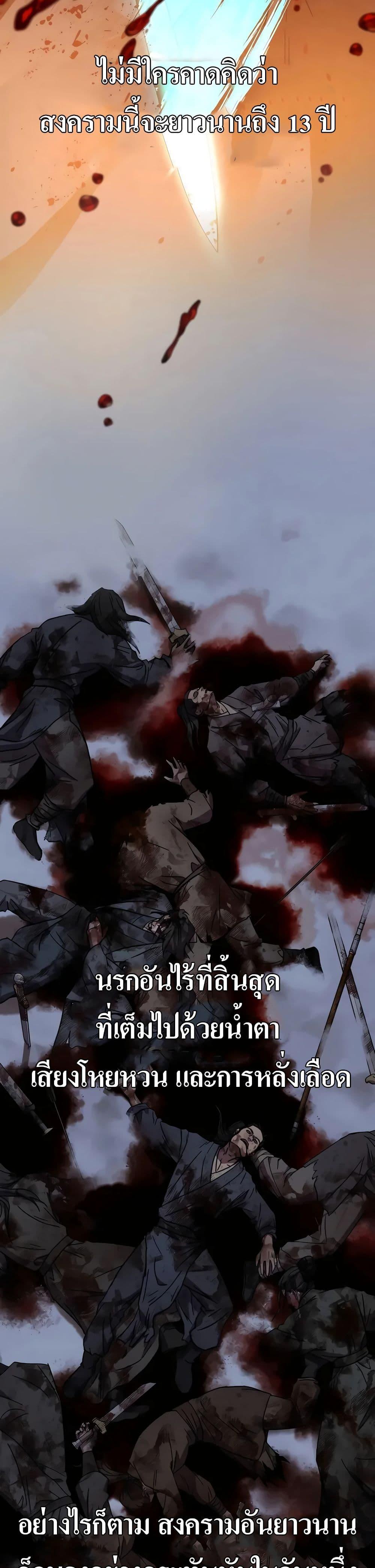 Manga-lc-com อ่านมังงะ อ่านการ์ตูน ออนไลน์ ฟรี Absolute Dominion ตอนที่ 1 2 3 4 5 6 7 8 9 10 11 12 13 14 ฟรี ไม่มีโฆษณา Manga-lc - อ่าน มังงะ อ่าน การ์ตูน ออนไลน์ อ่านมังงะ ฟรี