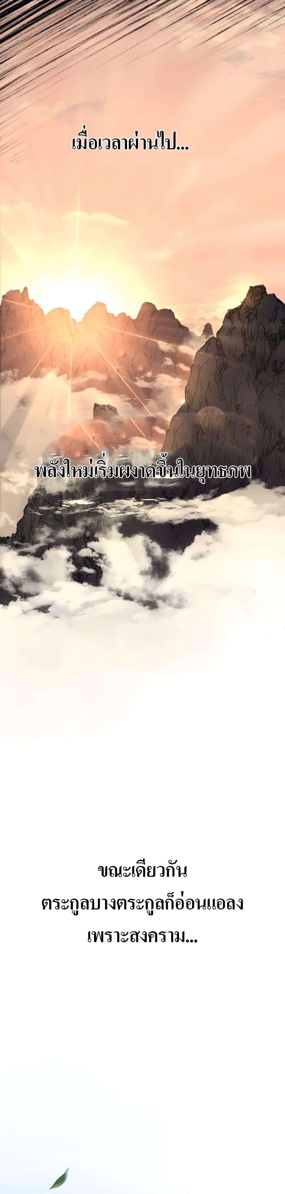 Manga-lc-com อ่านมังงะ อ่านการ์ตูน ออนไลน์ ฟรี Absolute Dominion ตอนที่ 1 2 3 4 5 6 7 8 9 10 11 12 13 14 ฟรี ไม่มีโฆษณา Manga-lc - อ่าน มังงะ อ่าน การ์ตูน ออนไลน์ อ่านมังงะ ฟรี