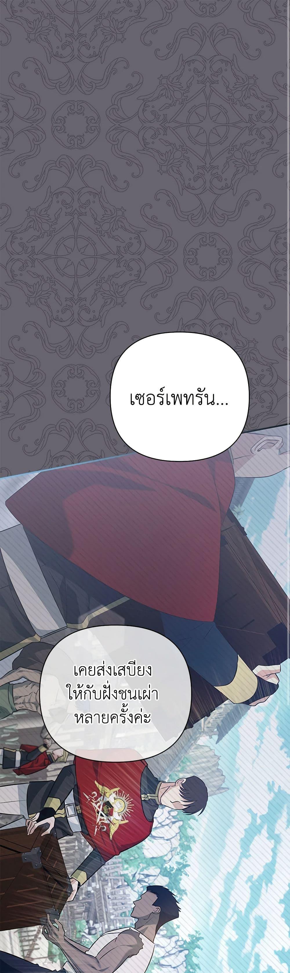Manga-lc-com อ่านมังงะ อ่านการ์ตูน ออนไลน์ ฟรี I Created a Harem by Accident! ตอนที่ 1 2 3 4 5 6 7 8 9 10 11 12 13 14 ฟรี ไม่มีโฆษณา Manga-lc - อ่าน มังงะ อ่าน การ์ตูน ออนไลน์ อ่านมังงะ ฟรี