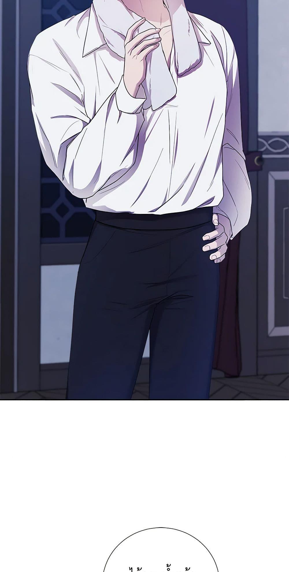 Manga-lc-com อ่านมังงะ อ่านการ์ตูน ออนไลน์ ฟรี To My Beloved Foe ตอนที่ 1 2 3 4 5 6 7 8 9 10 11 12 13 14 ฟรี ไม่มีโฆษณา Manga-lc - อ่าน มังงะ อ่าน การ์ตูน ออนไลน์ อ่านมังงะ ฟรี