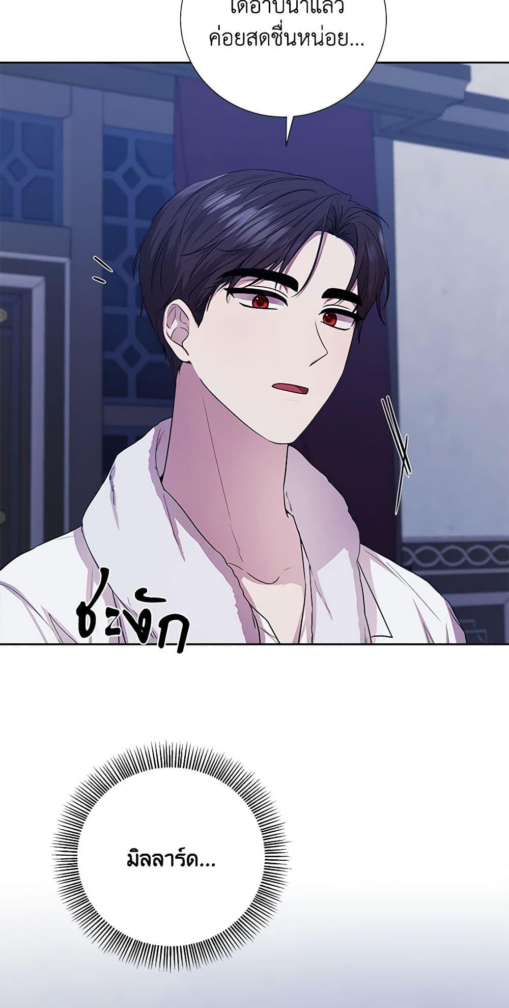 Manga-lc-com อ่านมังงะ อ่านการ์ตูน ออนไลน์ ฟรี To My Beloved Foe ตอนที่ 1 2 3 4 5 6 7 8 9 10 11 12 13 14 ฟรี ไม่มีโฆษณา Manga-lc - อ่าน มังงะ อ่าน การ์ตูน ออนไลน์ อ่านมังงะ ฟรี