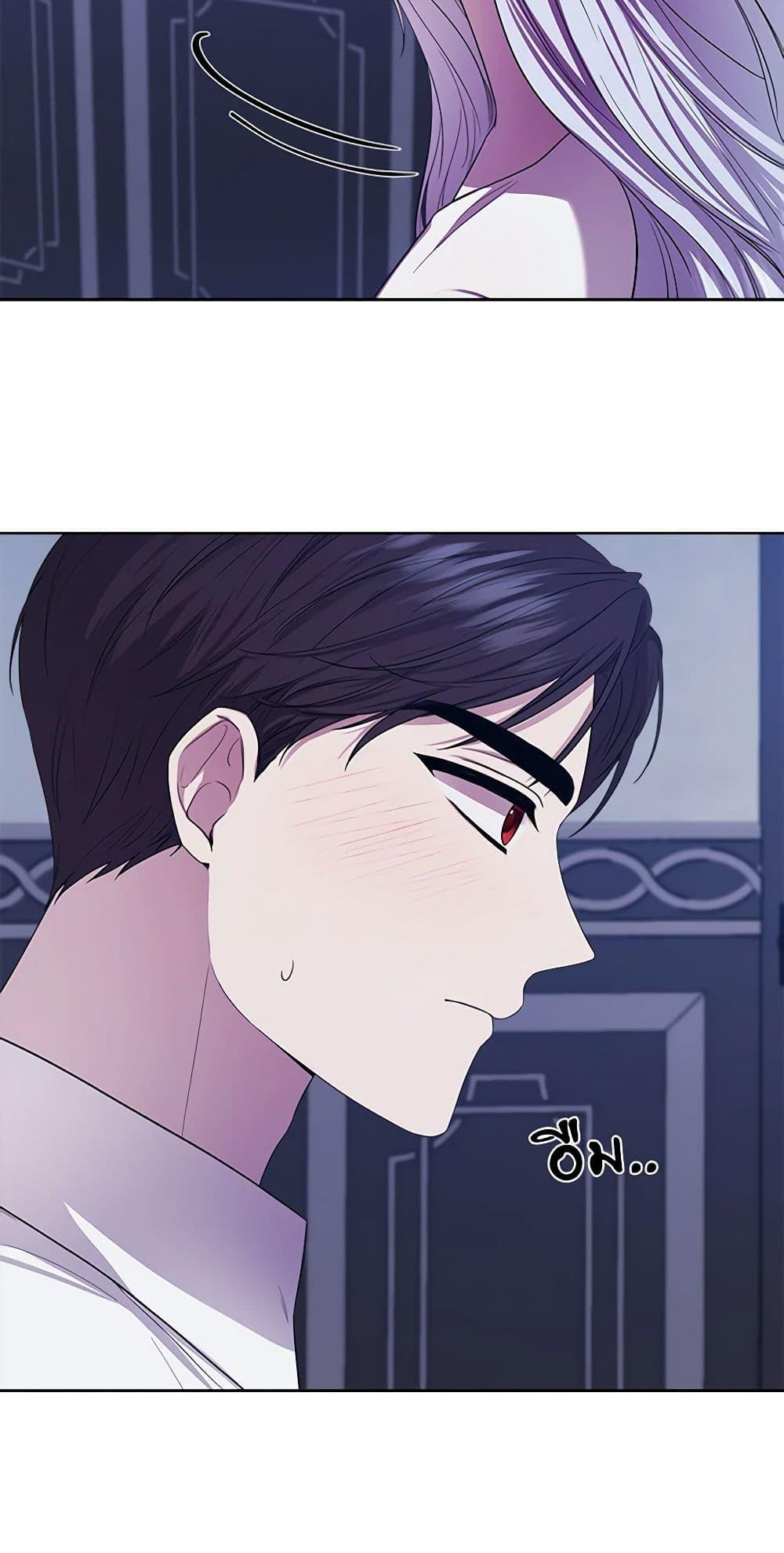Manga-lc-com อ่านมังงะ อ่านการ์ตูน ออนไลน์ ฟรี To My Beloved Foe ตอนที่ 1 2 3 4 5 6 7 8 9 10 11 12 13 14 ฟรี ไม่มีโฆษณา Manga-lc - อ่าน มังงะ อ่าน การ์ตูน ออนไลน์ อ่านมังงะ ฟรี