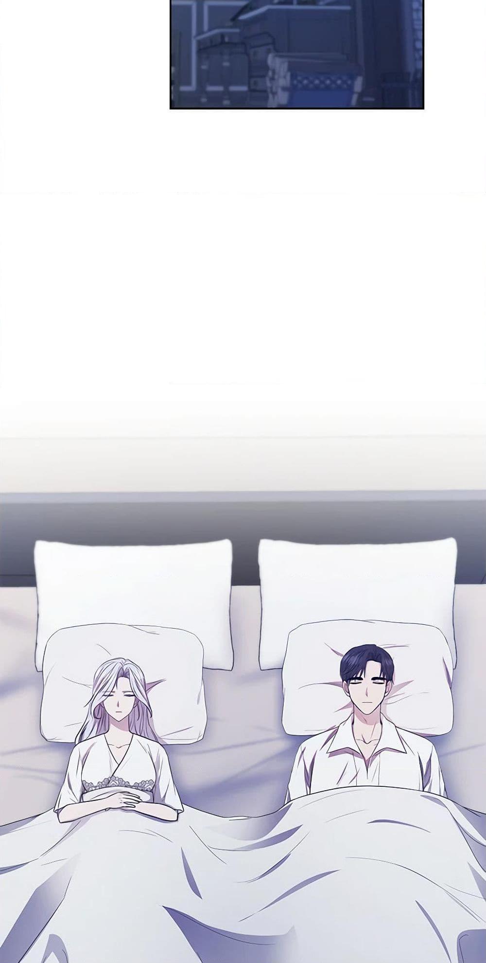 Manga-lc-com อ่านมังงะ อ่านการ์ตูน ออนไลน์ ฟรี To My Beloved Foe ตอนที่ 1 2 3 4 5 6 7 8 9 10 11 12 13 14 ฟรี ไม่มีโฆษณา Manga-lc - อ่าน มังงะ อ่าน การ์ตูน ออนไลน์ อ่านมังงะ ฟรี