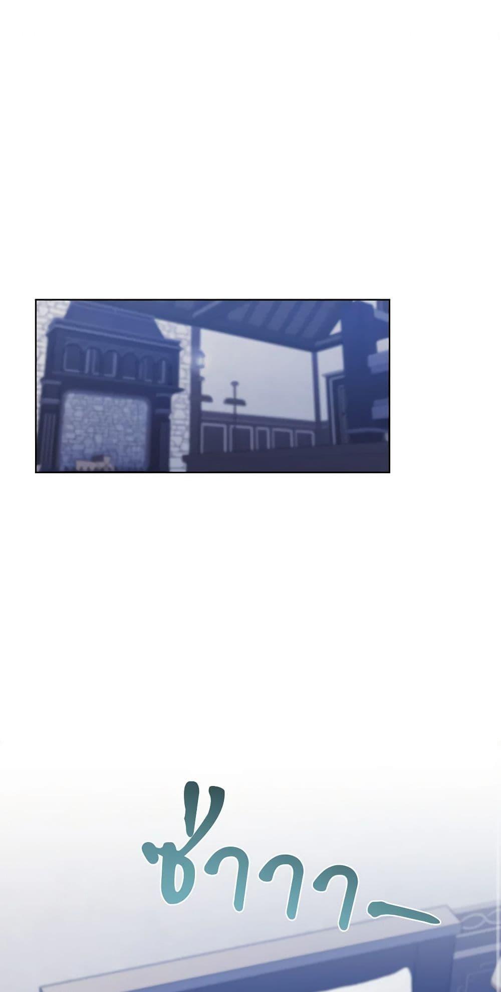 Manga-lc-com อ่านมังงะ อ่านการ์ตูน ออนไลน์ ฟรี To My Beloved Foe ตอนที่ 1 2 3 4 5 6 7 8 9 10 11 12 13 14 ฟรี ไม่มีโฆษณา Manga-lc - อ่าน มังงะ อ่าน การ์ตูน ออนไลน์ อ่านมังงะ ฟรี