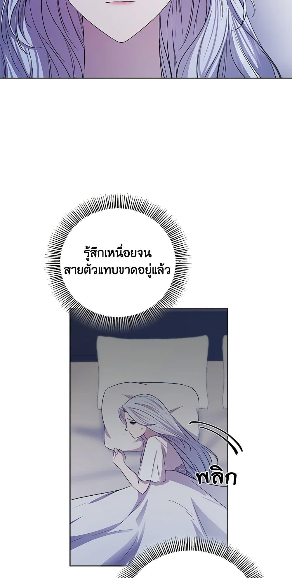 Manga-lc-com อ่านมังงะ อ่านการ์ตูน ออนไลน์ ฟรี To My Beloved Foe ตอนที่ 1 2 3 4 5 6 7 8 9 10 11 12 13 14 ฟรี ไม่มีโฆษณา Manga-lc - อ่าน มังงะ อ่าน การ์ตูน ออนไลน์ อ่านมังงะ ฟรี