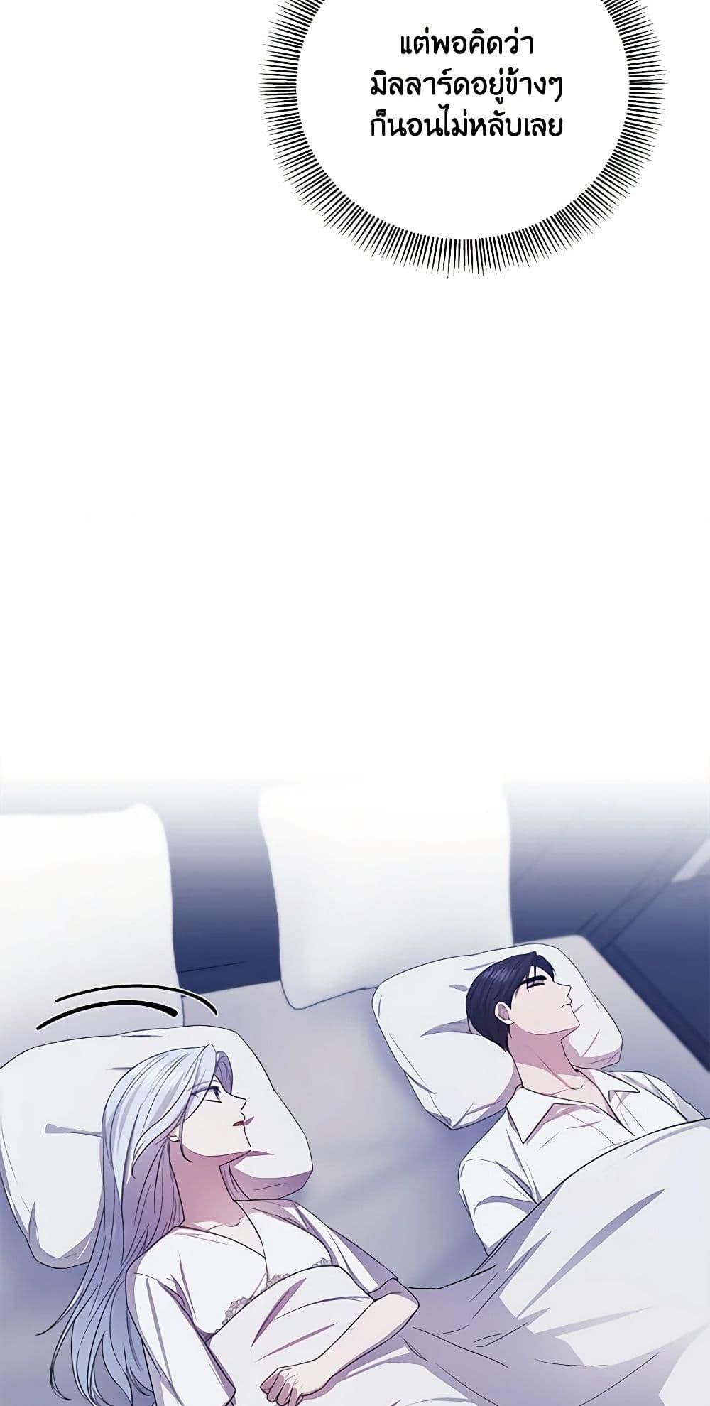 Manga-lc-com อ่านมังงะ อ่านการ์ตูน ออนไลน์ ฟรี To My Beloved Foe ตอนที่ 1 2 3 4 5 6 7 8 9 10 11 12 13 14 ฟรี ไม่มีโฆษณา Manga-lc - อ่าน มังงะ อ่าน การ์ตูน ออนไลน์ อ่านมังงะ ฟรี