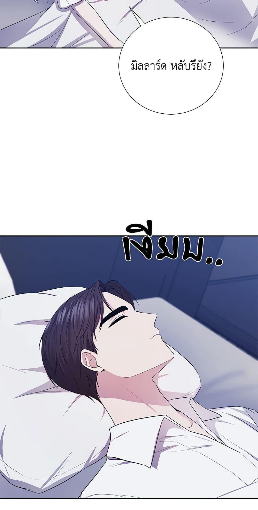 Manga-lc-com อ่านมังงะ อ่านการ์ตูน ออนไลน์ ฟรี To My Beloved Foe ตอนที่ 1 2 3 4 5 6 7 8 9 10 11 12 13 14 ฟรี ไม่มีโฆษณา Manga-lc - อ่าน มังงะ อ่าน การ์ตูน ออนไลน์ อ่านมังงะ ฟรี