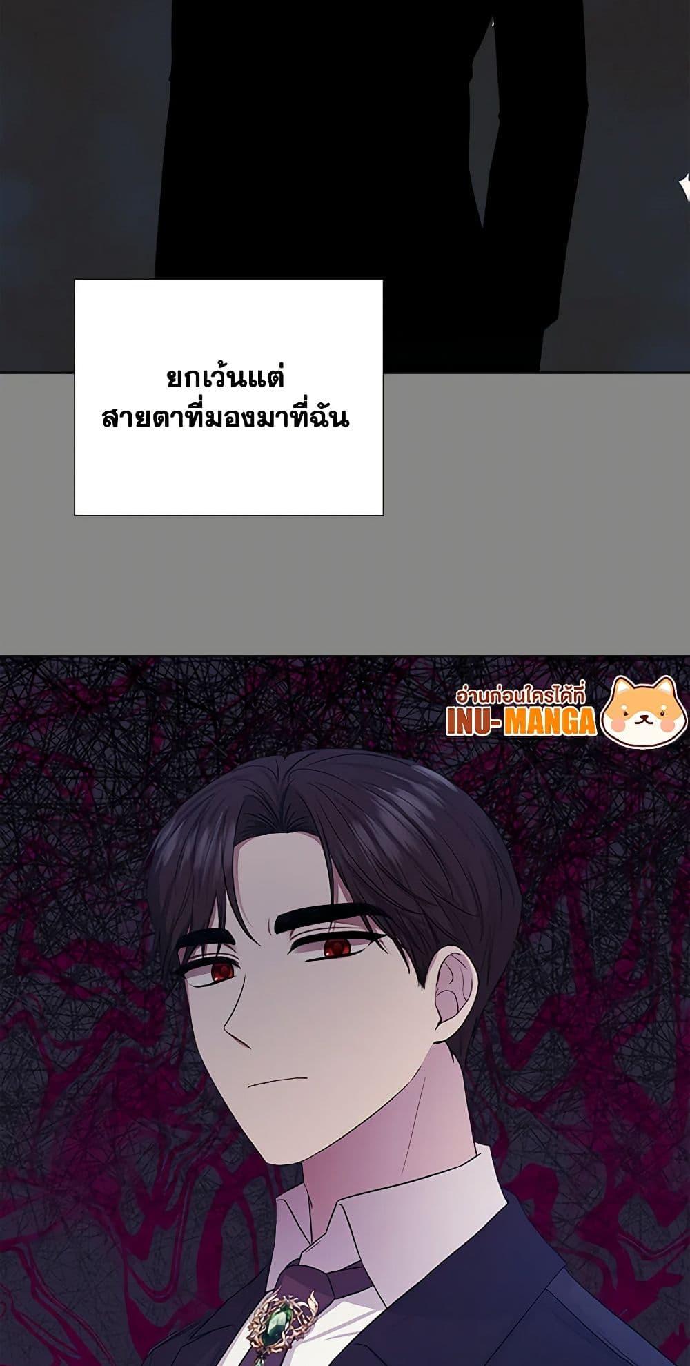 Manga-lc-com อ่านมังงะ อ่านการ์ตูน ออนไลน์ ฟรี To My Beloved Foe ตอนที่ 1 2 3 4 5 6 7 8 9 10 11 12 13 14 ฟรี ไม่มีโฆษณา Manga-lc - อ่าน มังงะ อ่าน การ์ตูน ออนไลน์ อ่านมังงะ ฟรี