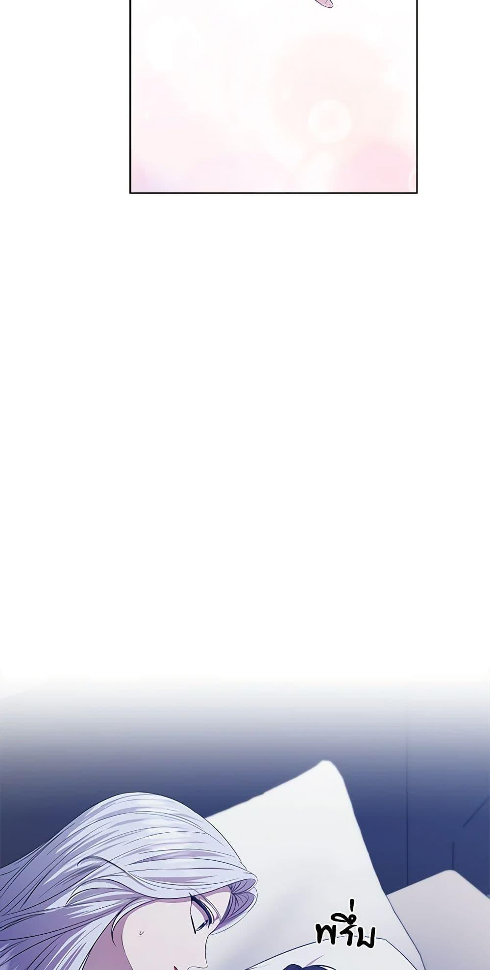 Manga-lc-com อ่านมังงะ อ่านการ์ตูน ออนไลน์ ฟรี To My Beloved Foe ตอนที่ 1 2 3 4 5 6 7 8 9 10 11 12 13 14 ฟรี ไม่มีโฆษณา Manga-lc - อ่าน มังงะ อ่าน การ์ตูน ออนไลน์ อ่านมังงะ ฟรี