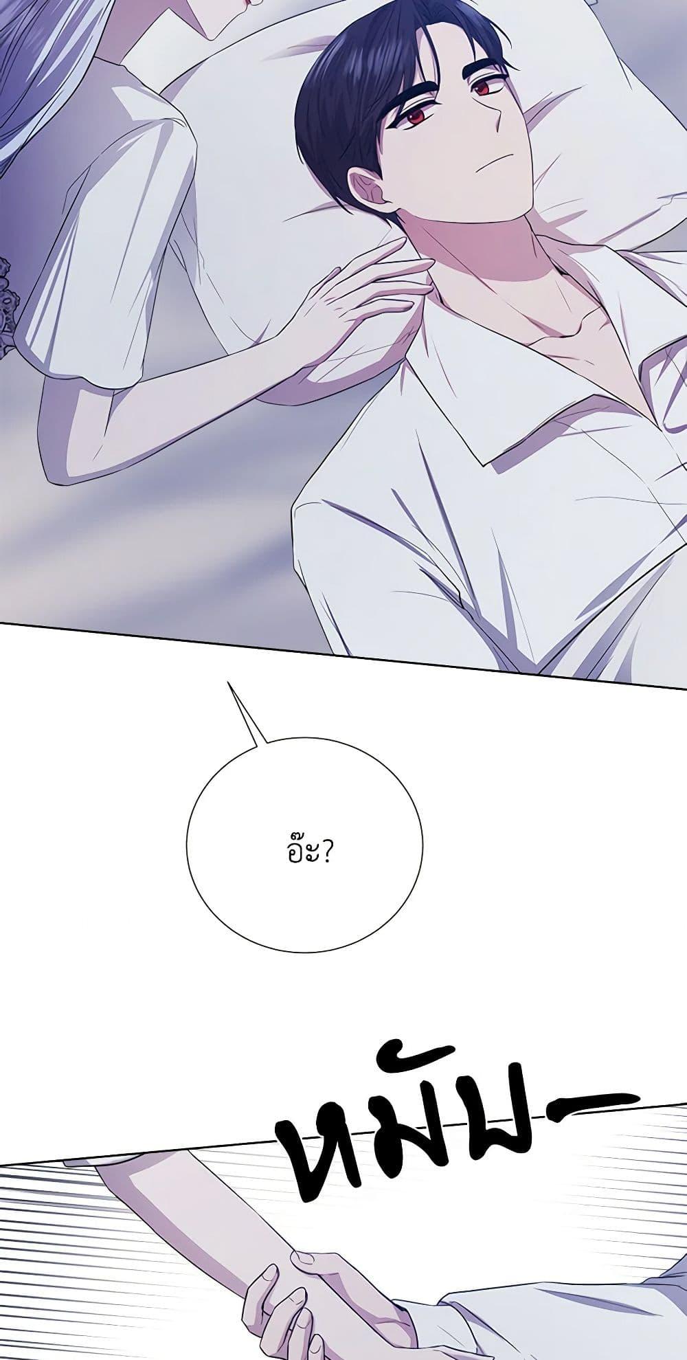 Manga-lc-com อ่านมังงะ อ่านการ์ตูน ออนไลน์ ฟรี To My Beloved Foe ตอนที่ 1 2 3 4 5 6 7 8 9 10 11 12 13 14 ฟรี ไม่มีโฆษณา Manga-lc - อ่าน มังงะ อ่าน การ์ตูน ออนไลน์ อ่านมังงะ ฟรี