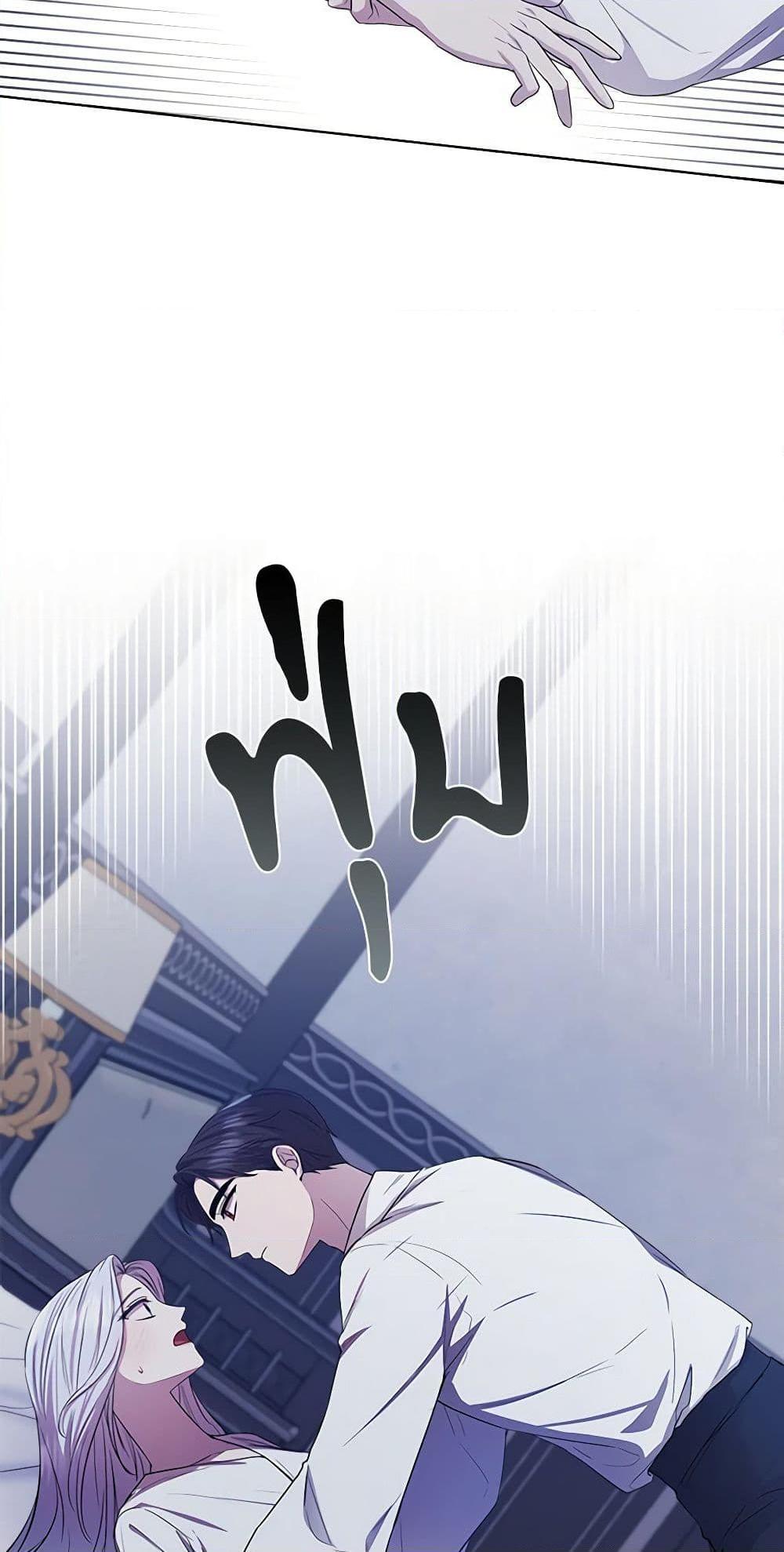 Manga-lc-com อ่านมังงะ อ่านการ์ตูน ออนไลน์ ฟรี To My Beloved Foe ตอนที่ 1 2 3 4 5 6 7 8 9 10 11 12 13 14 ฟรี ไม่มีโฆษณา Manga-lc - อ่าน มังงะ อ่าน การ์ตูน ออนไลน์ อ่านมังงะ ฟรี