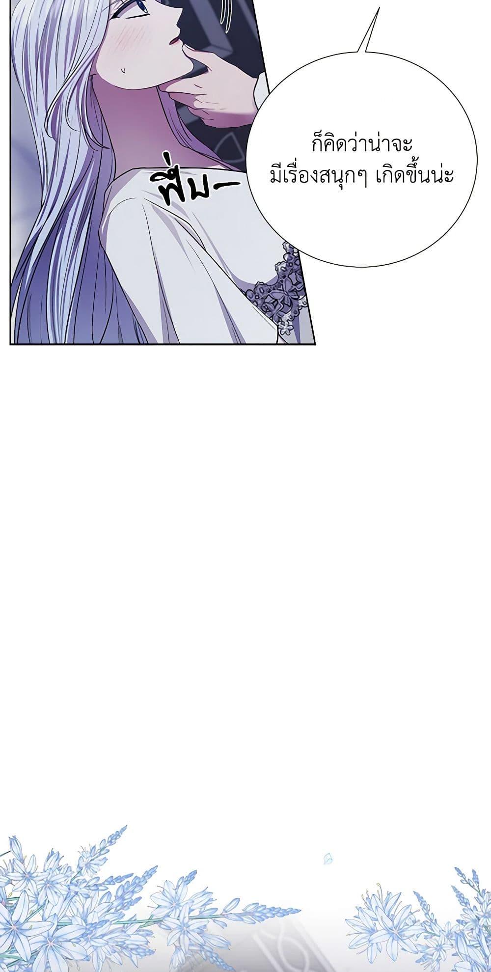 Manga-lc-com อ่านมังงะ อ่านการ์ตูน ออนไลน์ ฟรี To My Beloved Foe ตอนที่ 1 2 3 4 5 6 7 8 9 10 11 12 13 14 ฟรี ไม่มีโฆษณา Manga-lc - อ่าน มังงะ อ่าน การ์ตูน ออนไลน์ อ่านมังงะ ฟรี