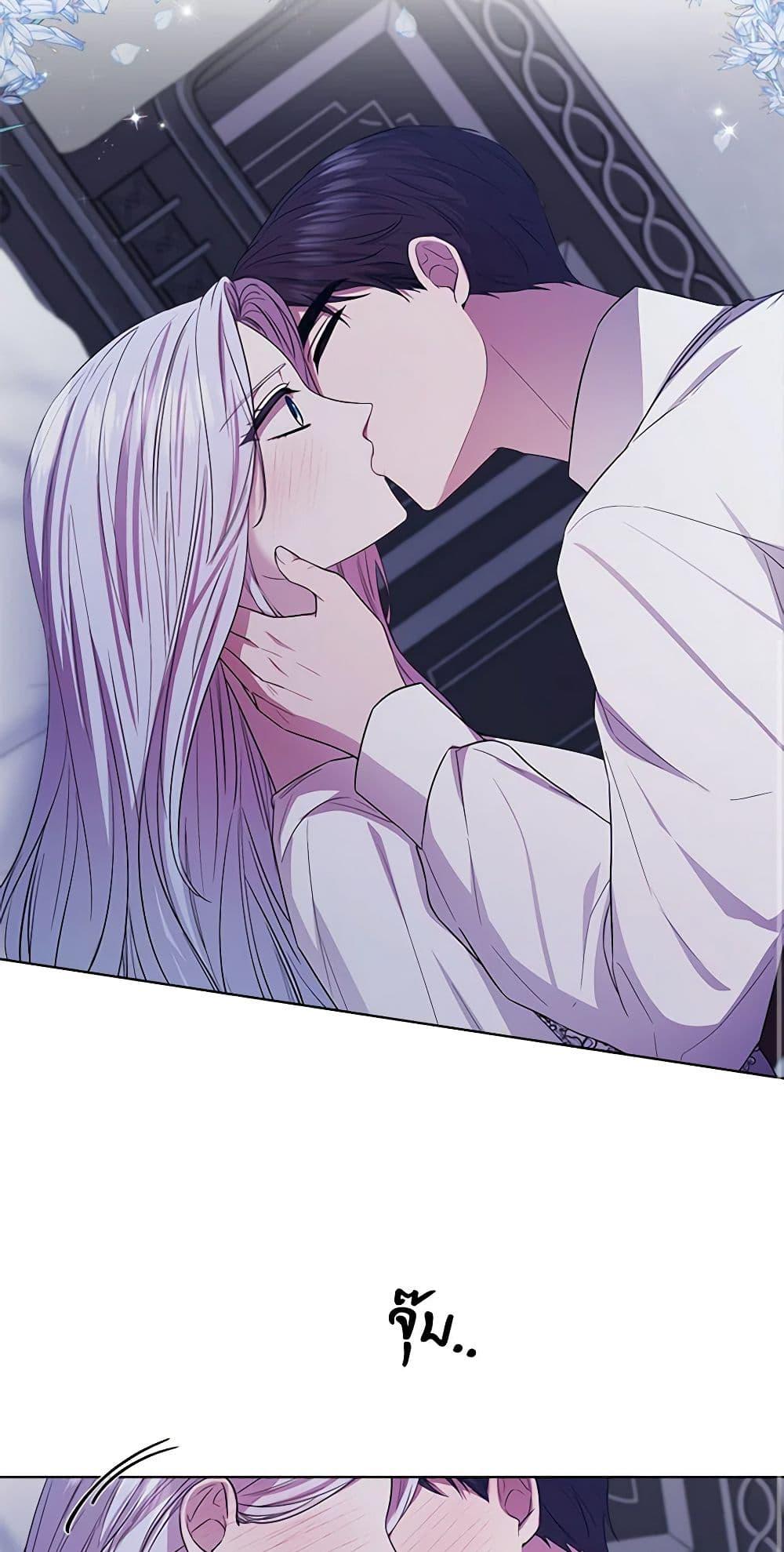 Manga-lc-com อ่านมังงะ อ่านการ์ตูน ออนไลน์ ฟรี To My Beloved Foe ตอนที่ 1 2 3 4 5 6 7 8 9 10 11 12 13 14 ฟรี ไม่มีโฆษณา Manga-lc - อ่าน มังงะ อ่าน การ์ตูน ออนไลน์ อ่านมังงะ ฟรี