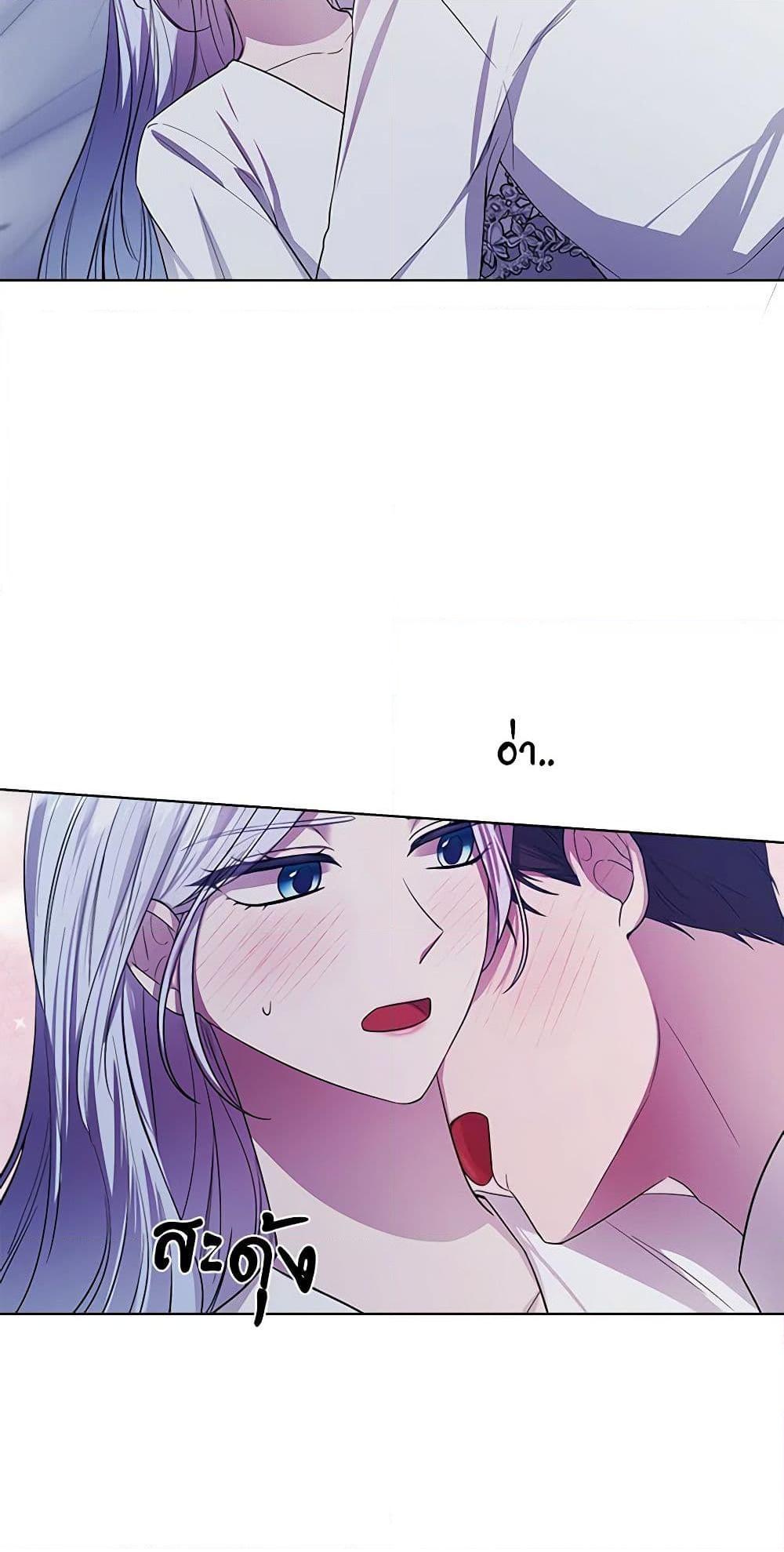 Manga-lc-com อ่านมังงะ อ่านการ์ตูน ออนไลน์ ฟรี To My Beloved Foe ตอนที่ 1 2 3 4 5 6 7 8 9 10 11 12 13 14 ฟรี ไม่มีโฆษณา Manga-lc - อ่าน มังงะ อ่าน การ์ตูน ออนไลน์ อ่านมังงะ ฟรี