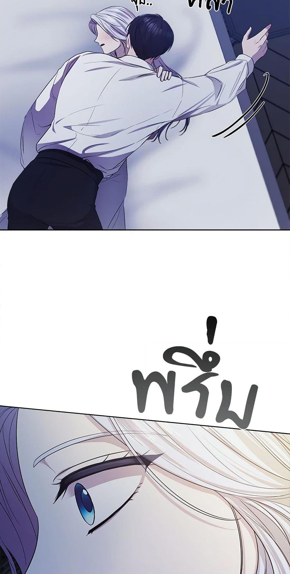 Manga-lc-com อ่านมังงะ อ่านการ์ตูน ออนไลน์ ฟรี To My Beloved Foe ตอนที่ 1 2 3 4 5 6 7 8 9 10 11 12 13 14 ฟรี ไม่มีโฆษณา Manga-lc - อ่าน มังงะ อ่าน การ์ตูน ออนไลน์ อ่านมังงะ ฟรี