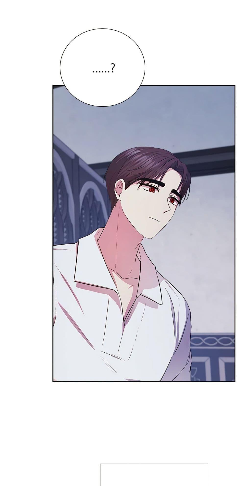 Manga-lc-com อ่านมังงะ อ่านการ์ตูน ออนไลน์ ฟรี To My Beloved Foe ตอนที่ 1 2 3 4 5 6 7 8 9 10 11 12 13 14 ฟรี ไม่มีโฆษณา Manga-lc - อ่าน มังงะ อ่าน การ์ตูน ออนไลน์ อ่านมังงะ ฟรี