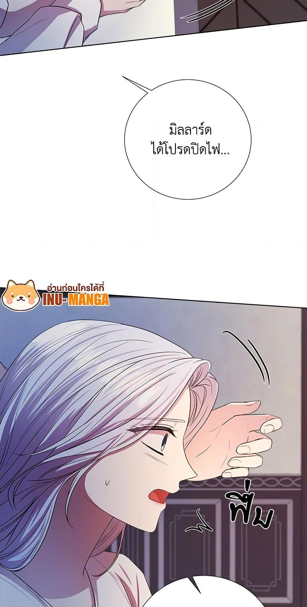 Manga-lc-com อ่านมังงะ อ่านการ์ตูน ออนไลน์ ฟรี To My Beloved Foe ตอนที่ 1 2 3 4 5 6 7 8 9 10 11 12 13 14 ฟรี ไม่มีโฆษณา Manga-lc - อ่าน มังงะ อ่าน การ์ตูน ออนไลน์ อ่านมังงะ ฟรี