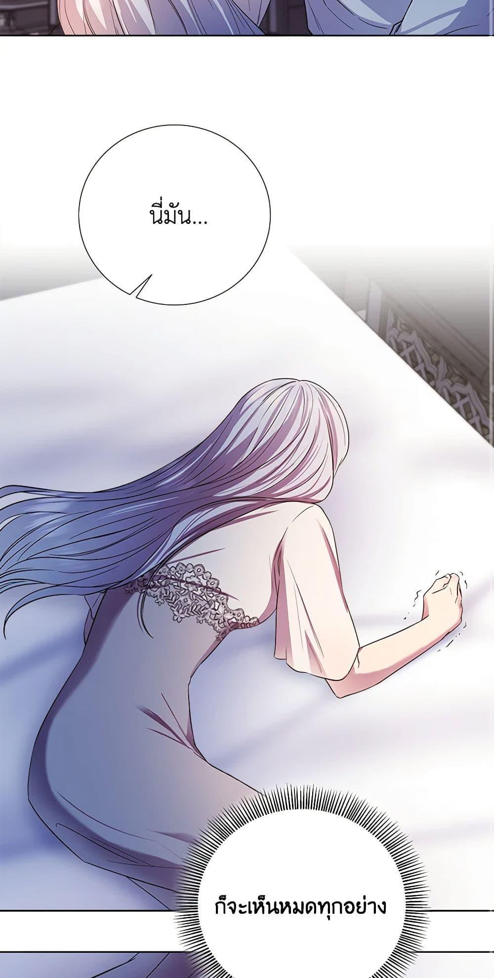 Manga-lc-com อ่านมังงะ อ่านการ์ตูน ออนไลน์ ฟรี To My Beloved Foe ตอนที่ 1 2 3 4 5 6 7 8 9 10 11 12 13 14 ฟรี ไม่มีโฆษณา Manga-lc - อ่าน มังงะ อ่าน การ์ตูน ออนไลน์ อ่านมังงะ ฟรี