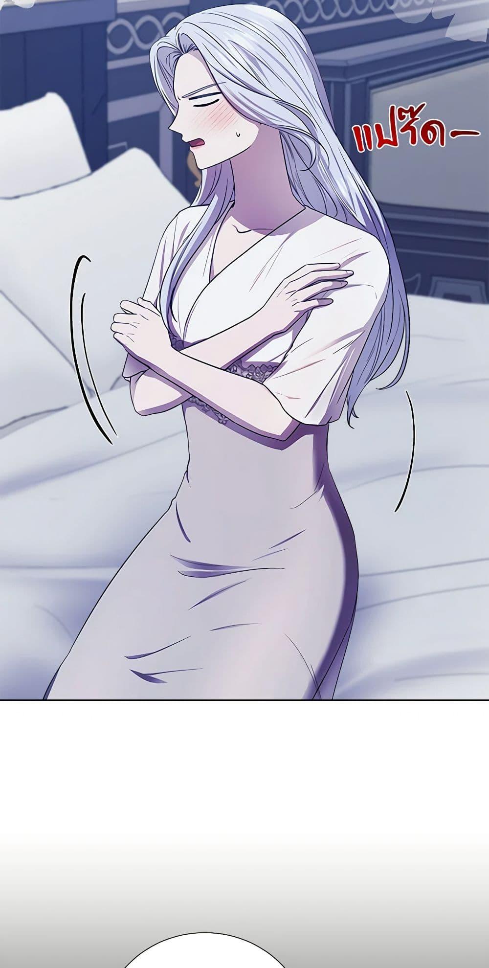 Manga-lc-com อ่านมังงะ อ่านการ์ตูน ออนไลน์ ฟรี To My Beloved Foe ตอนที่ 1 2 3 4 5 6 7 8 9 10 11 12 13 14 ฟรี ไม่มีโฆษณา Manga-lc - อ่าน มังงะ อ่าน การ์ตูน ออนไลน์ อ่านมังงะ ฟรี