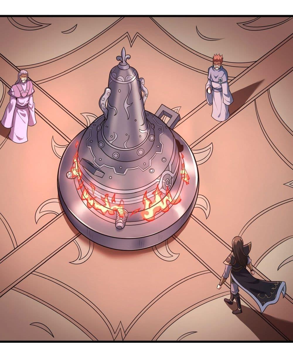 Manga-lc-com อ่านมังงะ อ่านการ์ตูน ออนไลน์ ฟรี God of Martial Arts ตอนที่ 1 2 3 4 5 6 7 8 9 10 11 12 13 14 ฟรี ไม่มีโฆษณา Manga-lc - อ่าน มังงะ อ่าน การ์ตูน ออนไลน์ อ่านมังงะ ฟรี