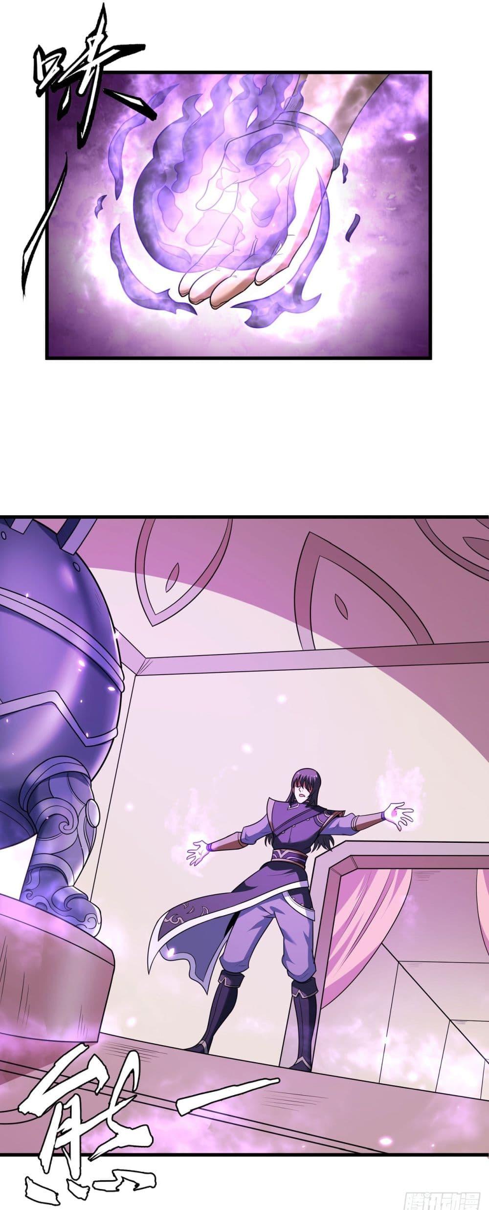 Manga-lc-com อ่านมังงะ อ่านการ์ตูน ออนไลน์ ฟรี God of Martial Arts ตอนที่ 1 2 3 4 5 6 7 8 9 10 11 12 13 14 ฟรี ไม่มีโฆษณา Manga-lc - อ่าน มังงะ อ่าน การ์ตูน ออนไลน์ อ่านมังงะ ฟรี