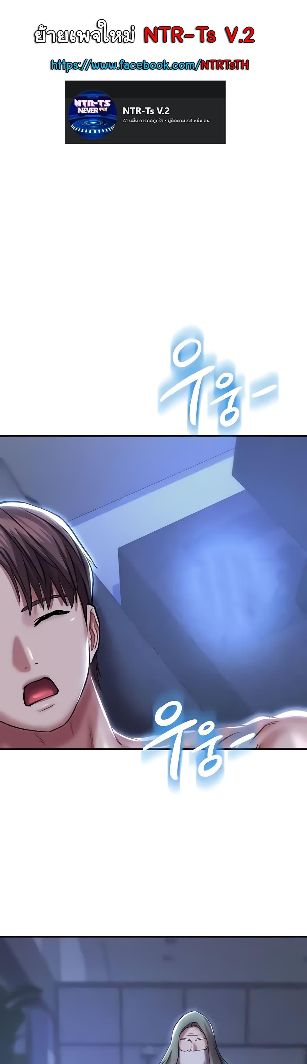 Doujin-Lc- อ่าน โดจิน มังฮวา เกาหลี ญี่ปุ่น จีน แปลไทย Women of God ตอนที่ 1 2 3 4 5 6 7 8 9 10 11 12 13 14 ฟรี ไม่มีโฆษณา อ่าน โดจิน Manhwa เกาหลี ญี่ปุ่น จีน เรามีครบ คัดมาให้เน้นๆ โดจิน 18+ รับประกันความฟินโดย  Doujin Lc