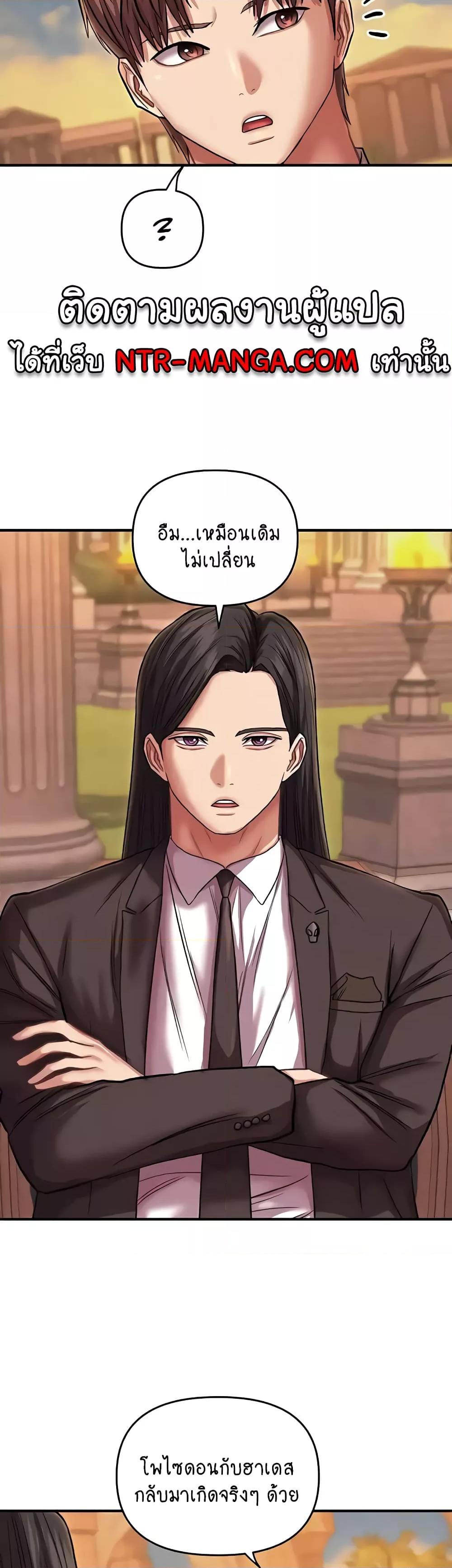 Doujin-Lc- อ่าน โดจิน มังฮวา เกาหลี ญี่ปุ่น จีน แปลไทย Women of God ตอนที่ 1 2 3 4 5 6 7 8 9 10 11 12 13 14 ฟรี ไม่มีโฆษณา อ่าน โดจิน Manhwa เกาหลี ญี่ปุ่น จีน เรามีครบ คัดมาให้เน้นๆ โดจิน 18+ รับประกันความฟินโดย  Doujin Lc