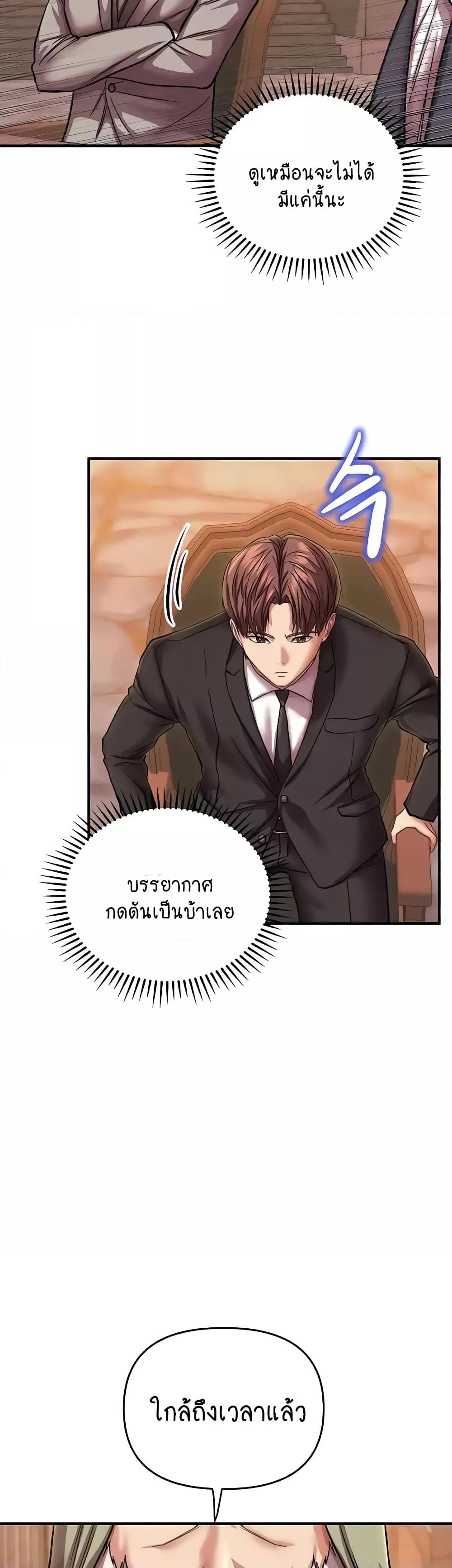 Doujin-Lc- อ่าน โดจิน มังฮวา เกาหลี ญี่ปุ่น จีน แปลไทย Women of God ตอนที่ 1 2 3 4 5 6 7 8 9 10 11 12 13 14 ฟรี ไม่มีโฆษณา อ่าน โดจิน Manhwa เกาหลี ญี่ปุ่น จีน เรามีครบ คัดมาให้เน้นๆ โดจิน 18+ รับประกันความฟินโดย  Doujin Lc