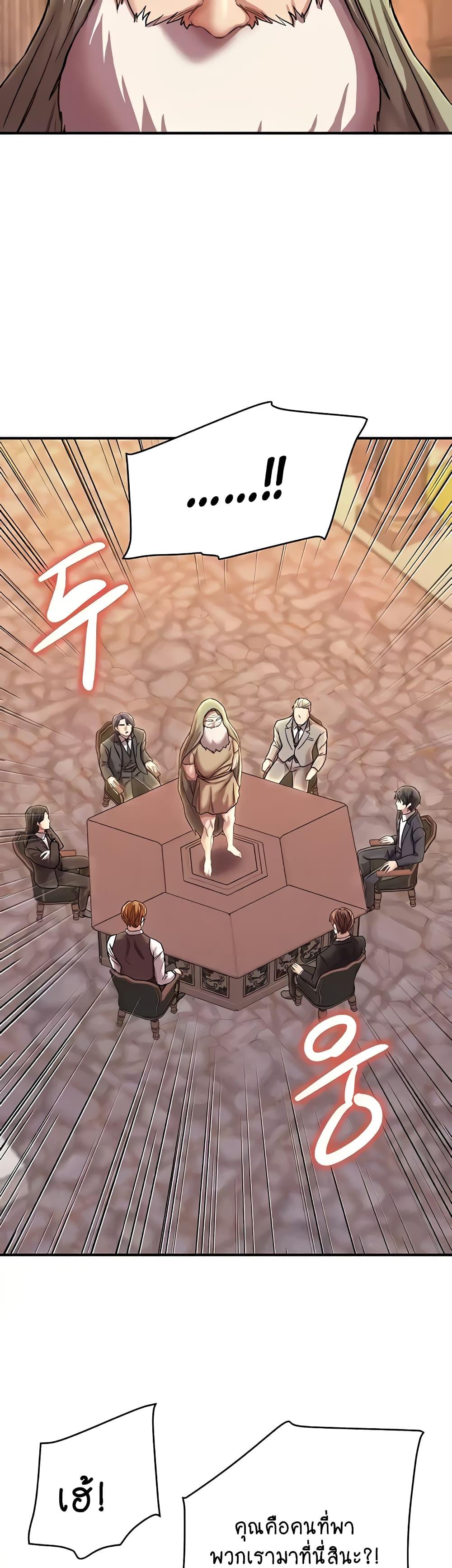 Doujin-Lc- อ่าน โดจิน มังฮวา เกาหลี ญี่ปุ่น จีน แปลไทย Women of God ตอนที่ 1 2 3 4 5 6 7 8 9 10 11 12 13 14 ฟรี ไม่มีโฆษณา อ่าน โดจิน Manhwa เกาหลี ญี่ปุ่น จีน เรามีครบ คัดมาให้เน้นๆ โดจิน 18+ รับประกันความฟินโดย  Doujin Lc