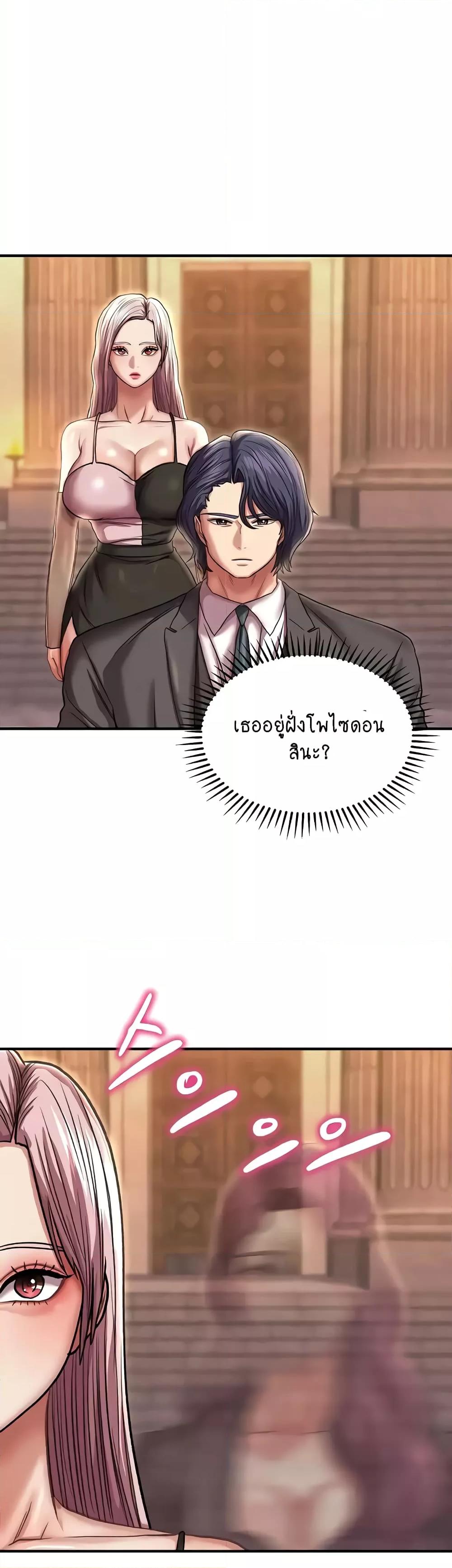 Doujin-Lc- อ่าน โดจิน มังฮวา เกาหลี ญี่ปุ่น จีน แปลไทย Women of God ตอนที่ 1 2 3 4 5 6 7 8 9 10 11 12 13 14 ฟรี ไม่มีโฆษณา อ่าน โดจิน Manhwa เกาหลี ญี่ปุ่น จีน เรามีครบ คัดมาให้เน้นๆ โดจิน 18+ รับประกันความฟินโดย  Doujin Lc