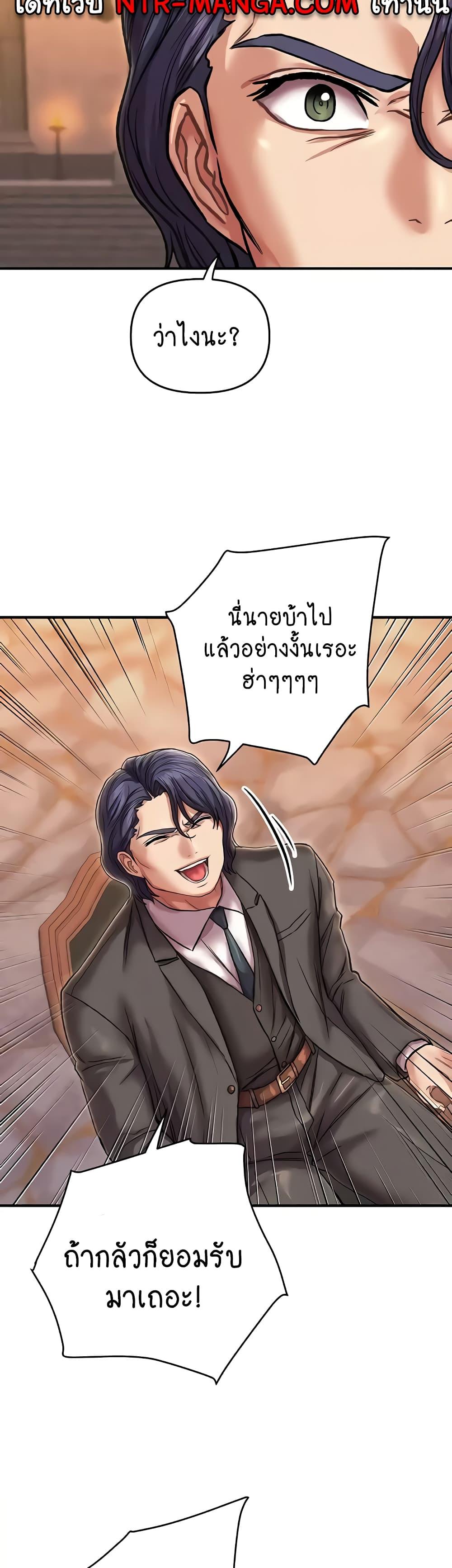 Doujin-Lc- อ่าน โดจิน มังฮวา เกาหลี ญี่ปุ่น จีน แปลไทย Women of God ตอนที่ 1 2 3 4 5 6 7 8 9 10 11 12 13 14 ฟรี ไม่มีโฆษณา อ่าน โดจิน Manhwa เกาหลี ญี่ปุ่น จีน เรามีครบ คัดมาให้เน้นๆ โดจิน 18+ รับประกันความฟินโดย  Doujin Lc