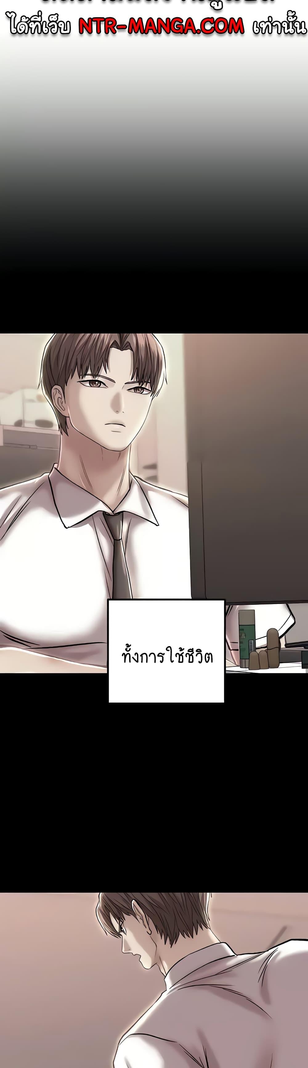 Doujin-Lc- อ่าน โดจิน มังฮวา เกาหลี ญี่ปุ่น จีน แปลไทย Women of God ตอนที่ 1 2 3 4 5 6 7 8 9 10 11 12 13 14 ฟรี ไม่มีโฆษณา อ่าน โดจิน Manhwa เกาหลี ญี่ปุ่น จีน เรามีครบ คัดมาให้เน้นๆ โดจิน 18+ รับประกันความฟินโดย  Doujin Lc