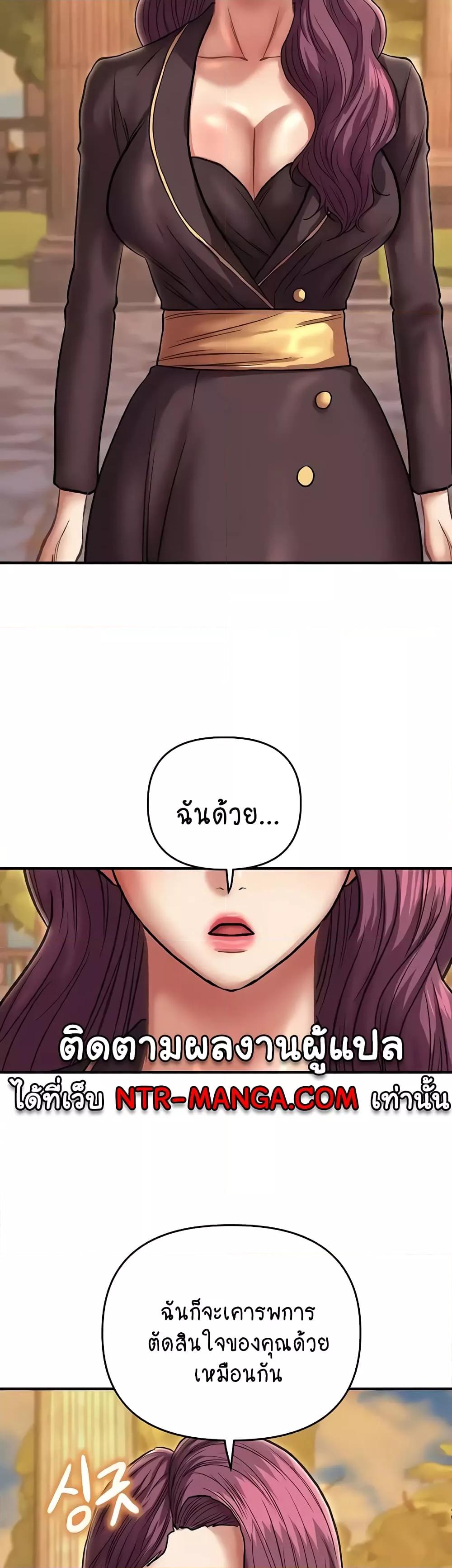 Doujin-Lc- อ่าน โดจิน มังฮวา เกาหลี ญี่ปุ่น จีน แปลไทย Women of God ตอนที่ 1 2 3 4 5 6 7 8 9 10 11 12 13 14 ฟรี ไม่มีโฆษณา อ่าน โดจิน Manhwa เกาหลี ญี่ปุ่น จีน เรามีครบ คัดมาให้เน้นๆ โดจิน 18+ รับประกันความฟินโดย  Doujin Lc