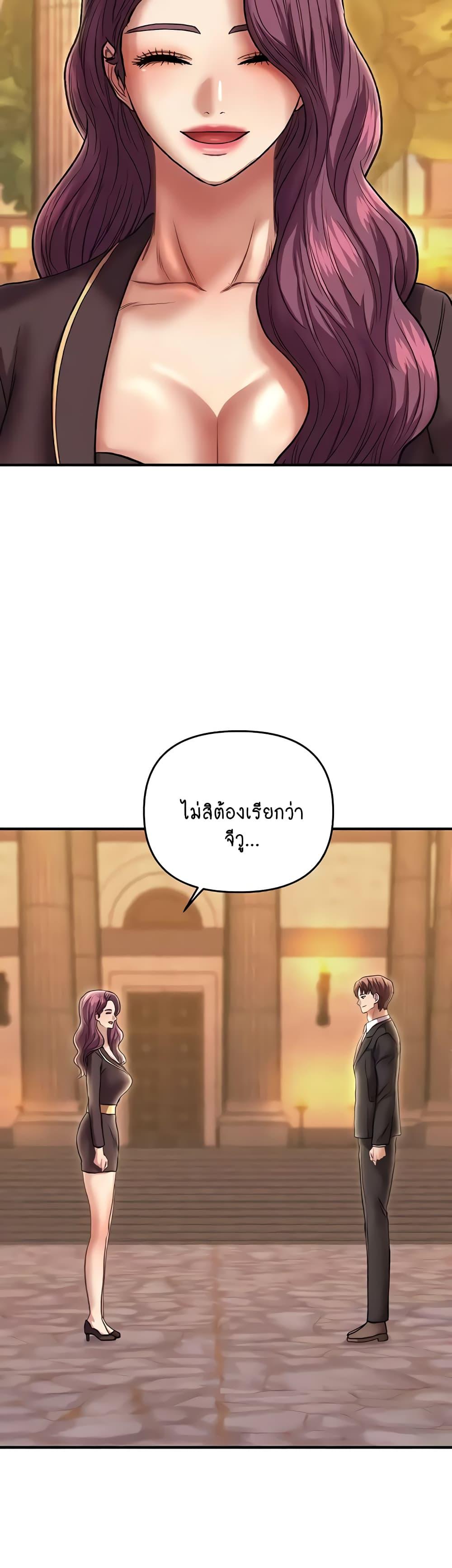 Doujin-Lc- อ่าน โดจิน มังฮวา เกาหลี ญี่ปุ่น จีน แปลไทย Women of God ตอนที่ 1 2 3 4 5 6 7 8 9 10 11 12 13 14 ฟรี ไม่มีโฆษณา อ่าน โดจิน Manhwa เกาหลี ญี่ปุ่น จีน เรามีครบ คัดมาให้เน้นๆ โดจิน 18+ รับประกันความฟินโดย  Doujin Lc